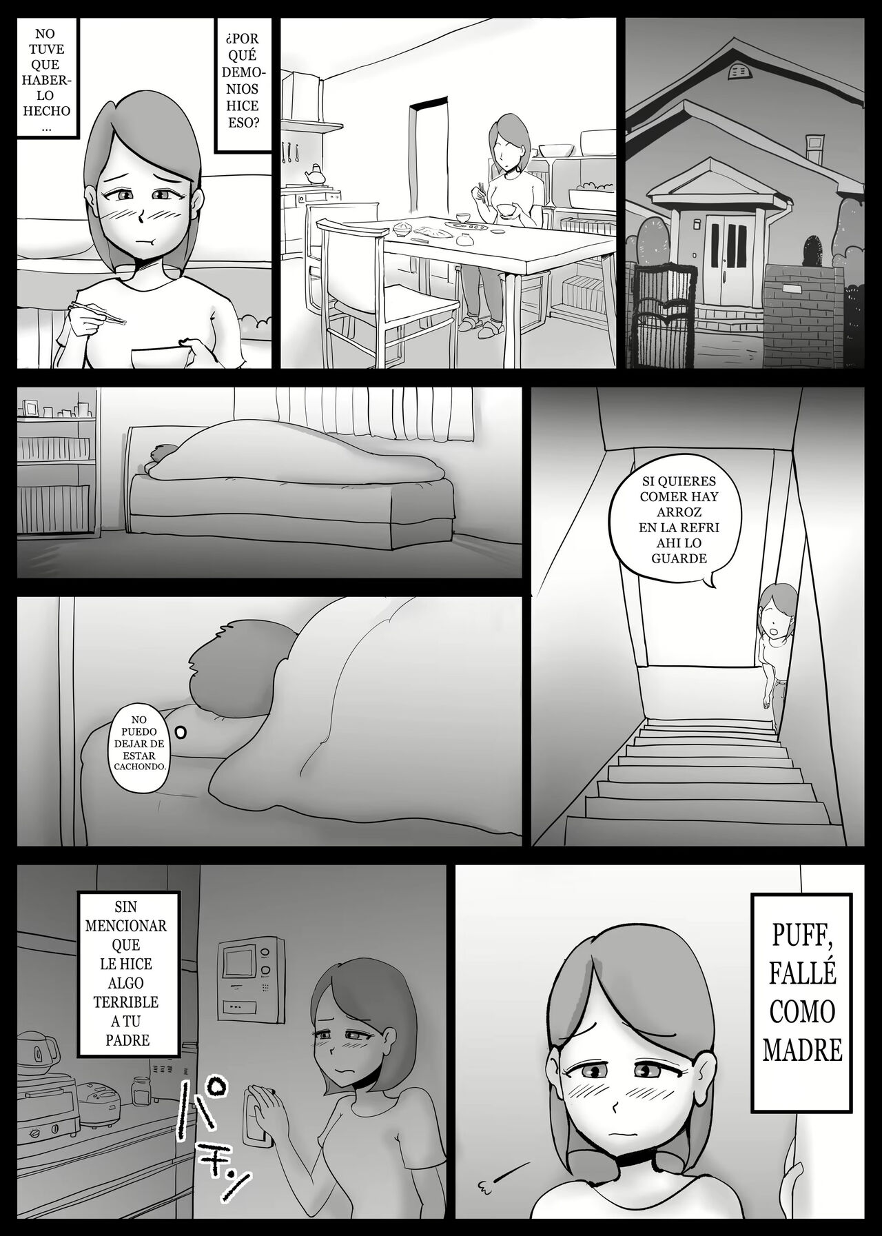 Kaa-san ga Tou-san to Machigaete Ore to Sex Shichatta page 12 full
