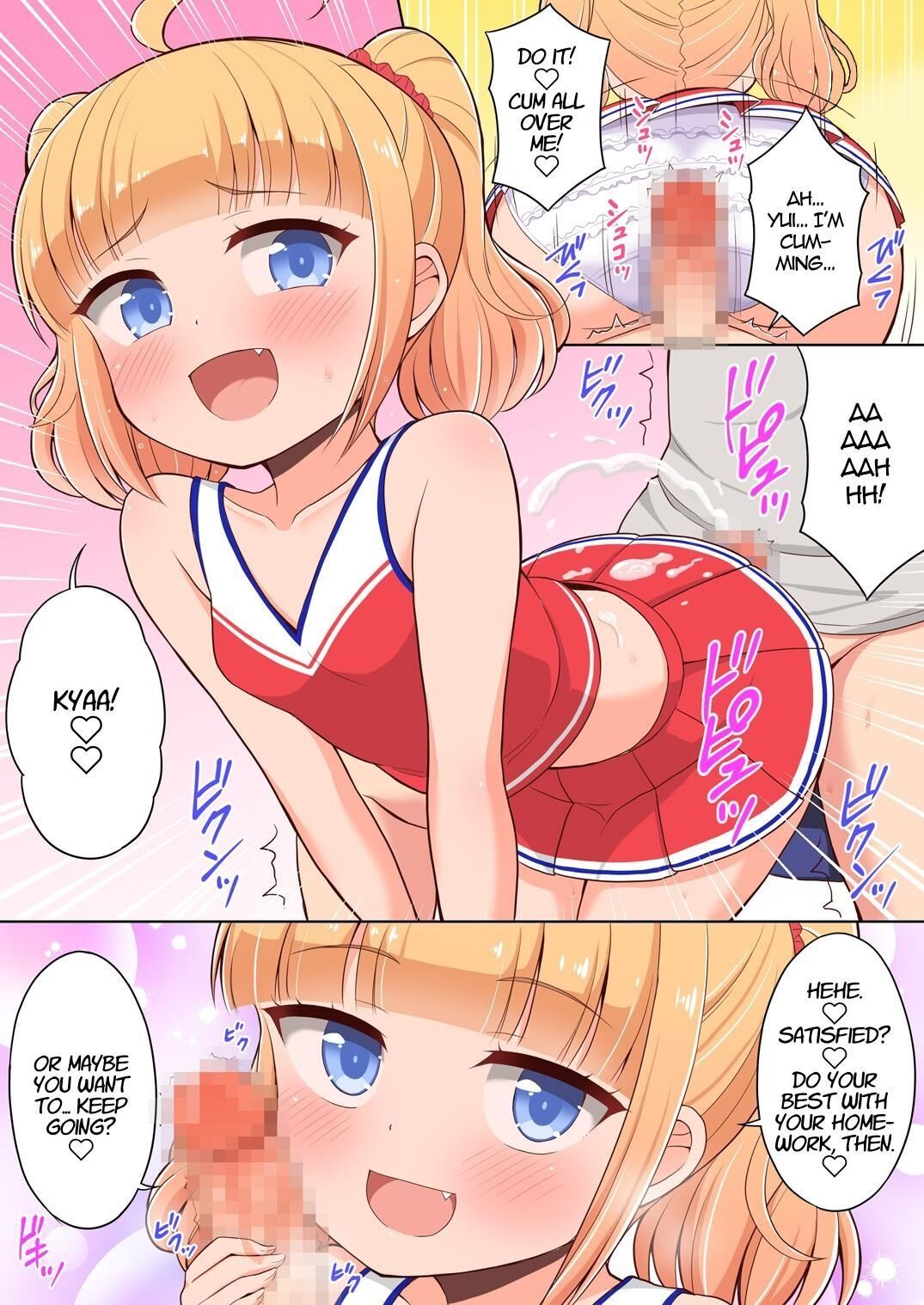 Onii-chan Daisuki H Shiyo Full Color Manga Bangaihen 2 | I Love You Onii-chan, Let's Fuck -Full Color Side Story- 2 page 12 full