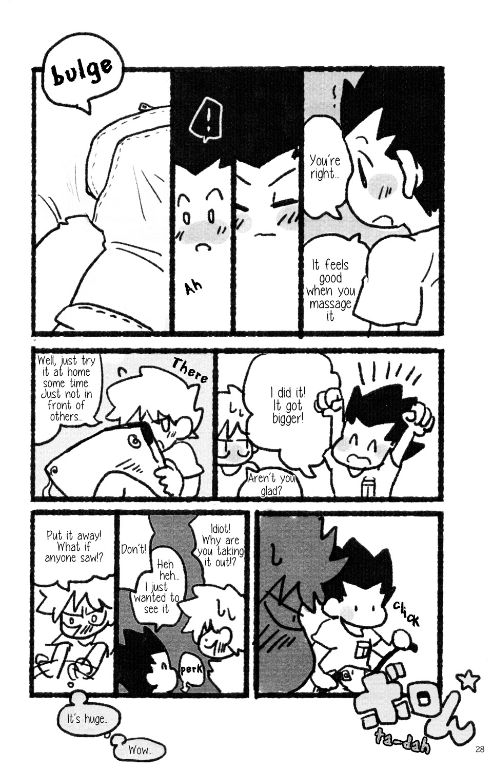 Seifuku to Randoseru | School Uniforms and Backpacks page 7 full