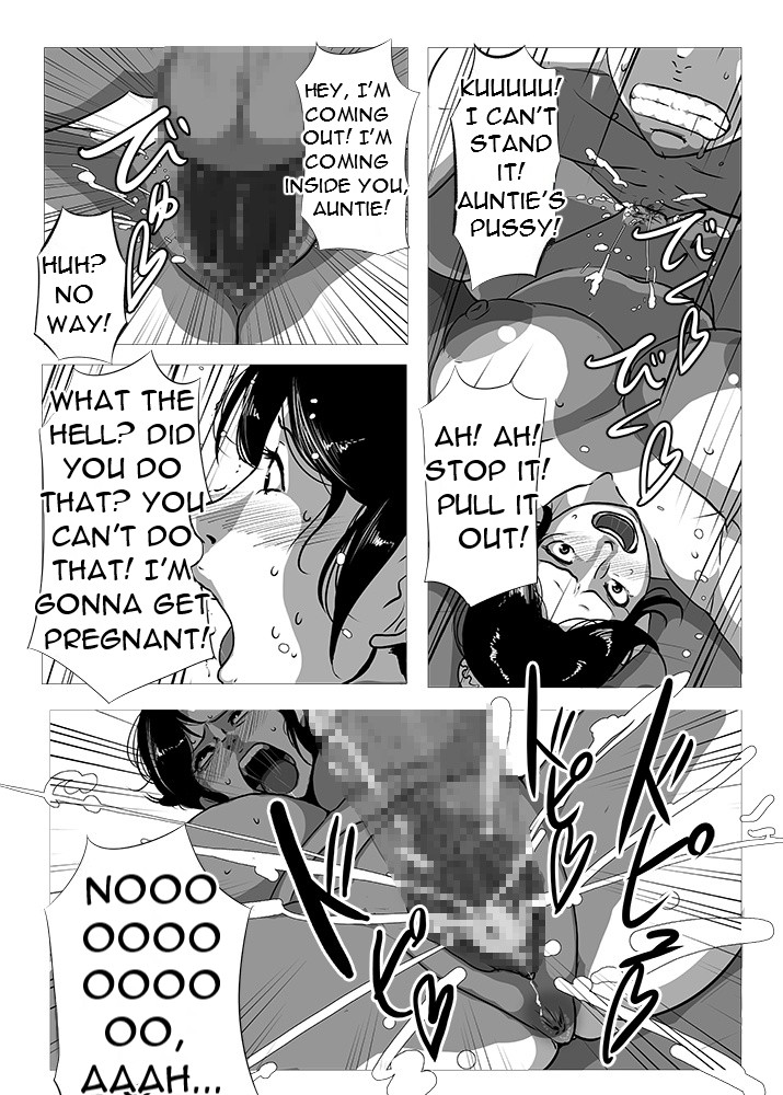 Chuuko no Oba-san  | Used Aunt page 9 full