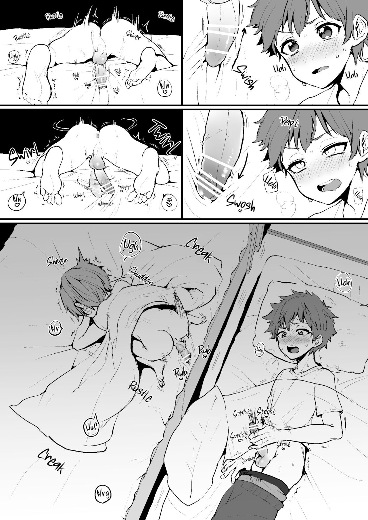 Nama Okazu Onanie page 6 full