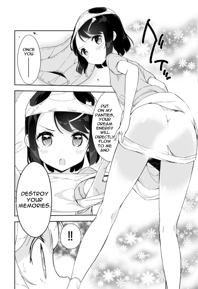 Joshi Shougakusei Hajimemashita Fanservice page 12 full
