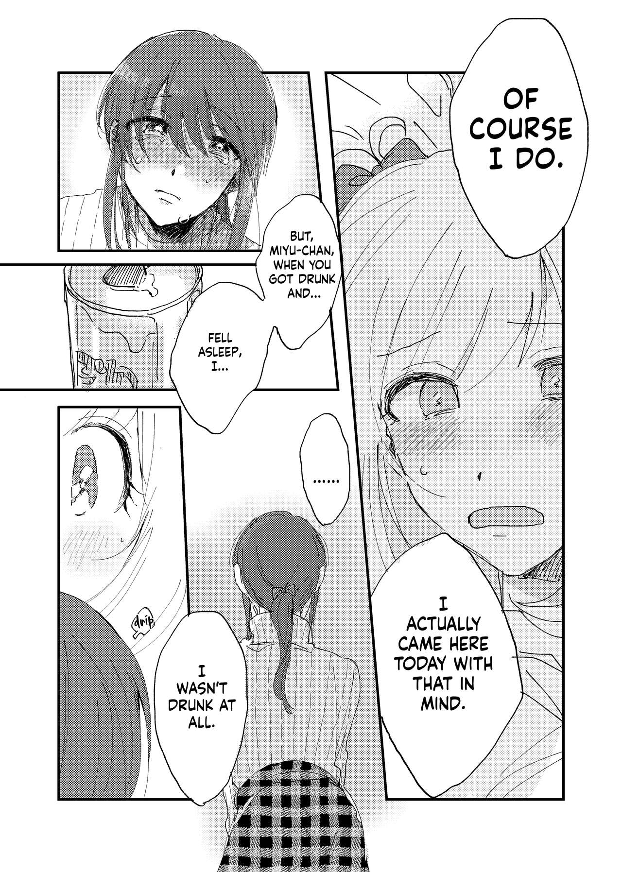 Shime wa Bed de. | Blossomed in Bed page 12 full