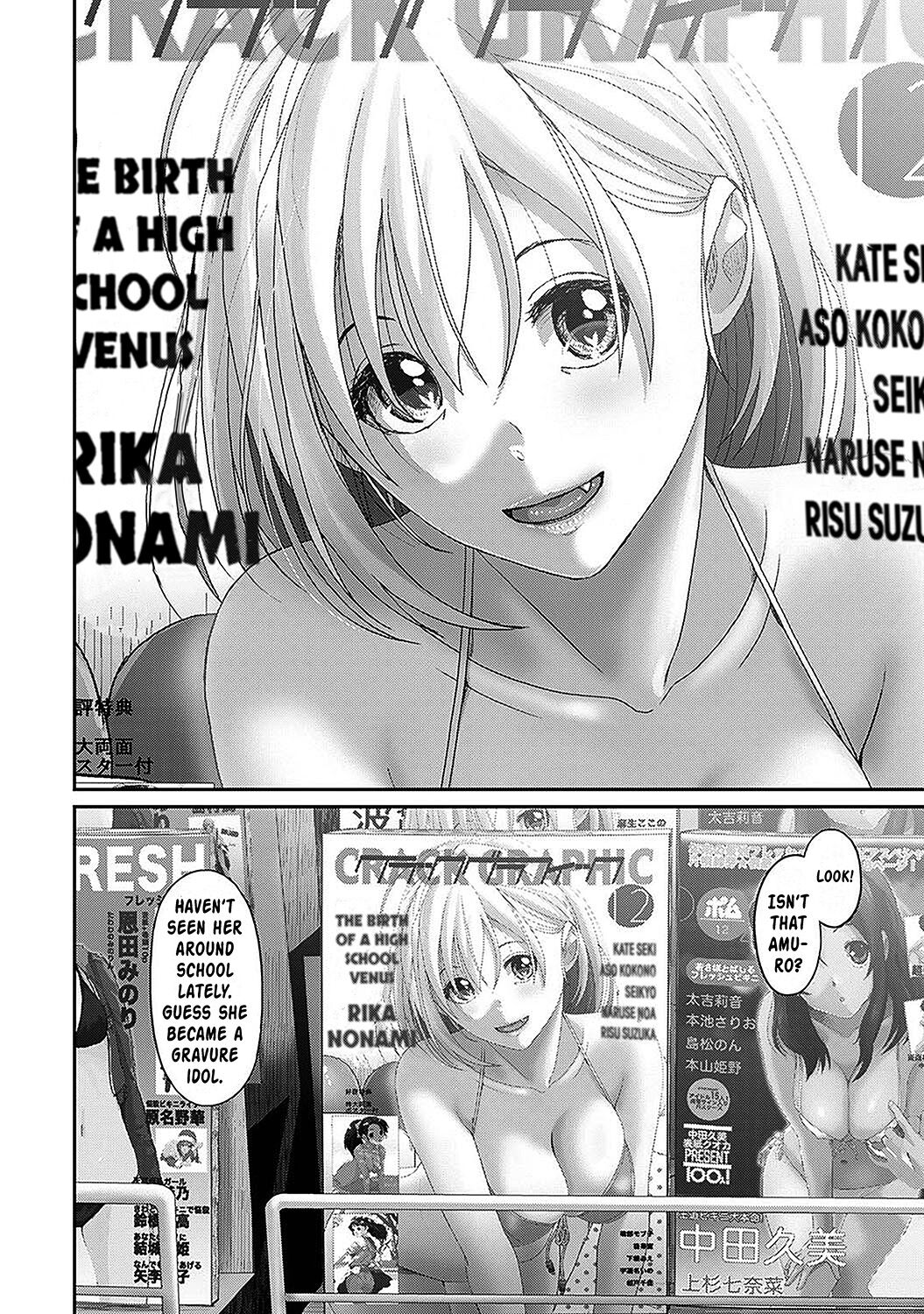 Itaiamai Ch. 25 page 3 full