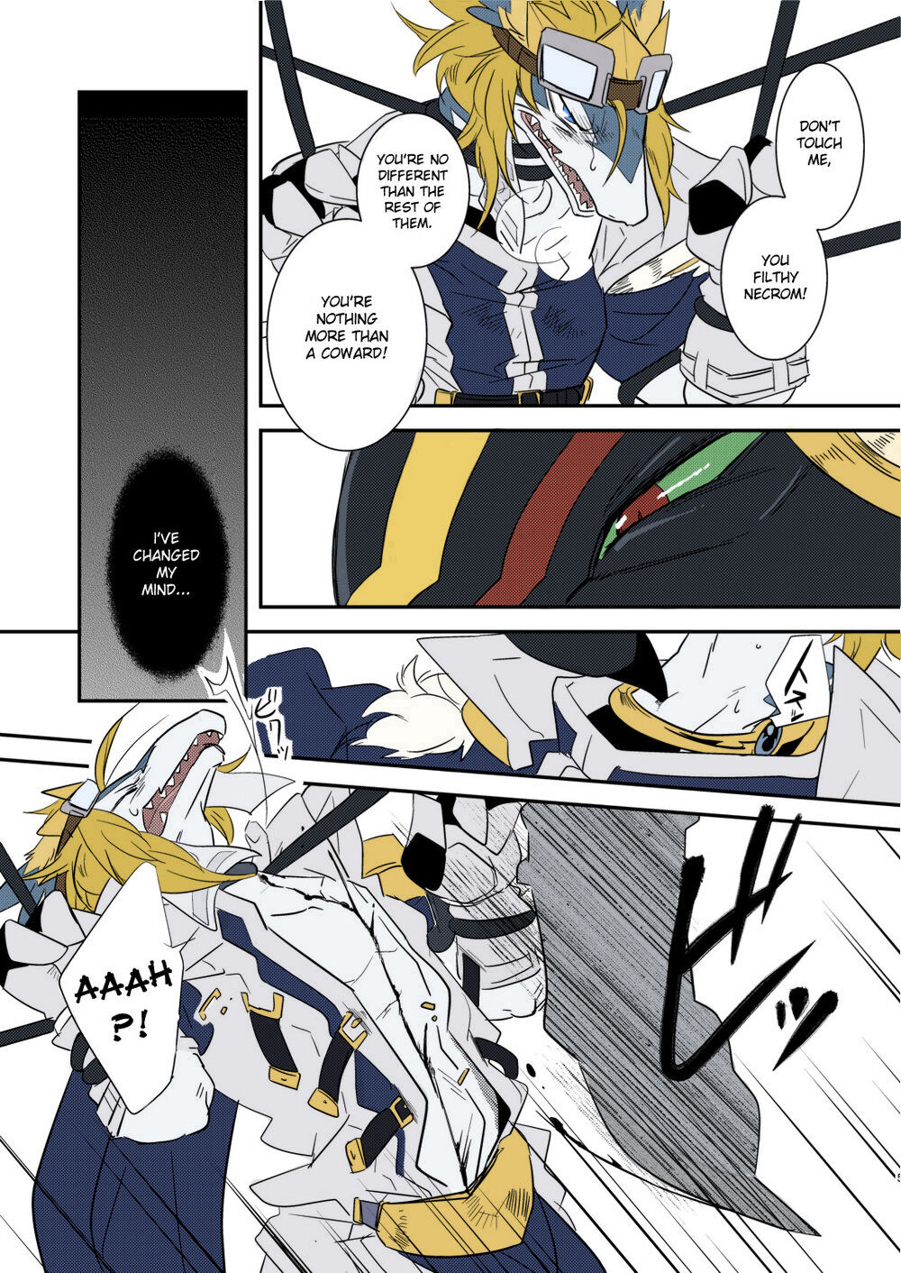 Kiriereiso page 4 full
