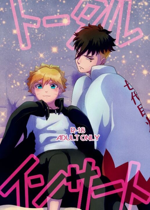 Tootaru insaato page 1 full