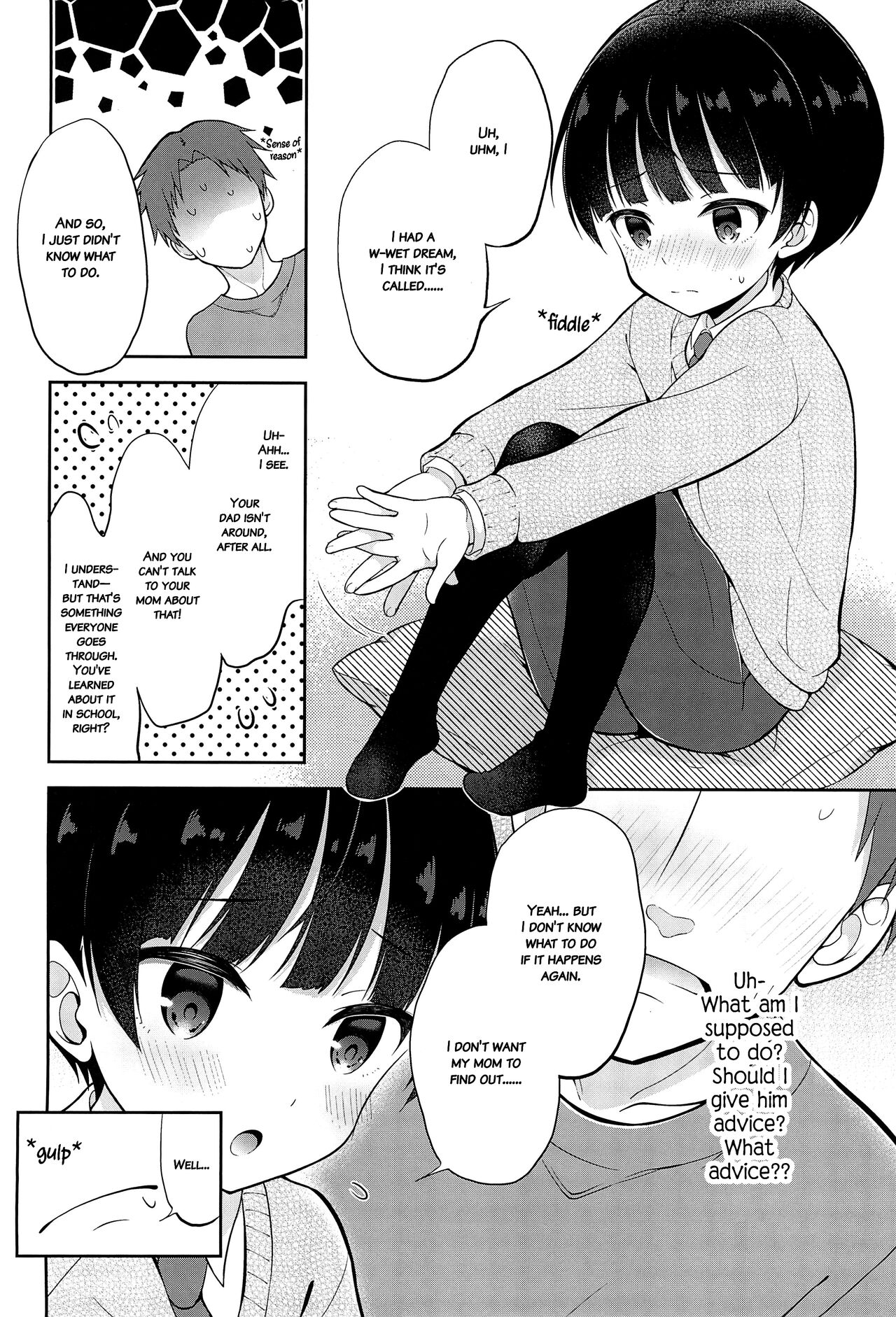 Shiritsu Seifuku Iede DS Tsurekomi One Room page 6 full