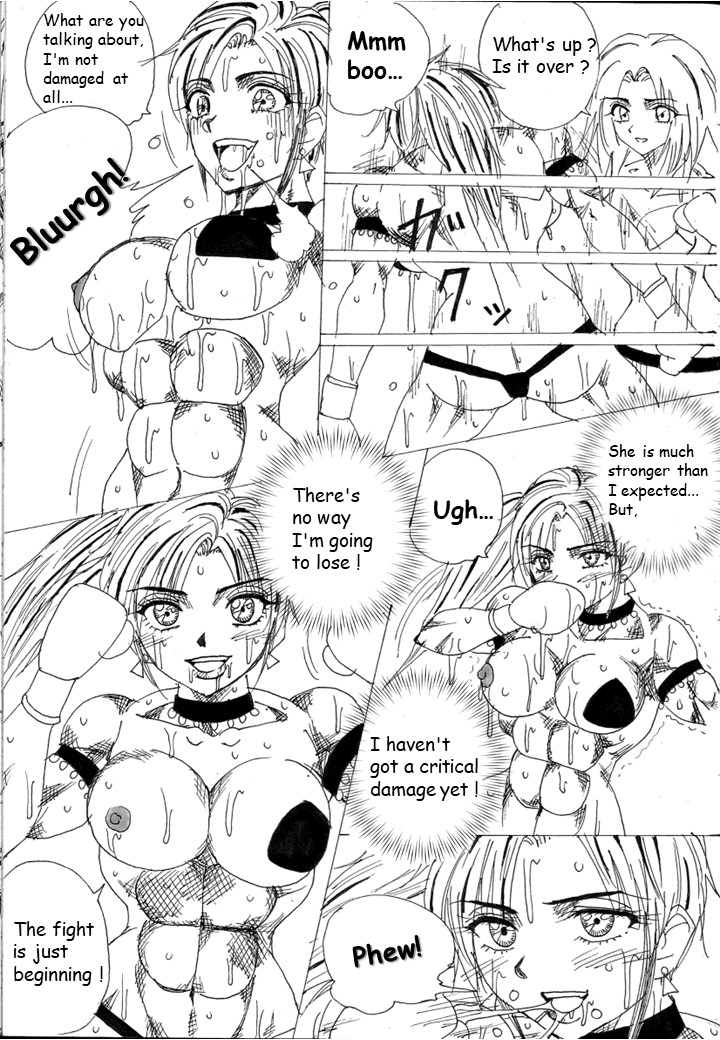 Chousen-sha Kettei-sen Lamy VS Serafina page 11 full