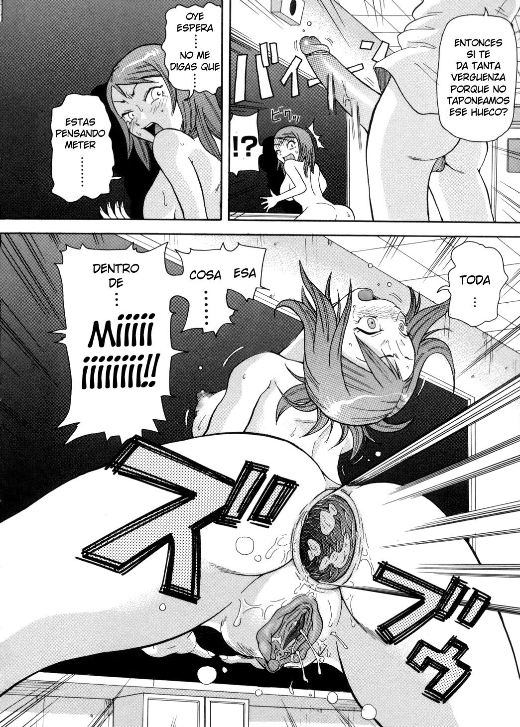 Kousoku Kougyaku Paparazzi page 10 full