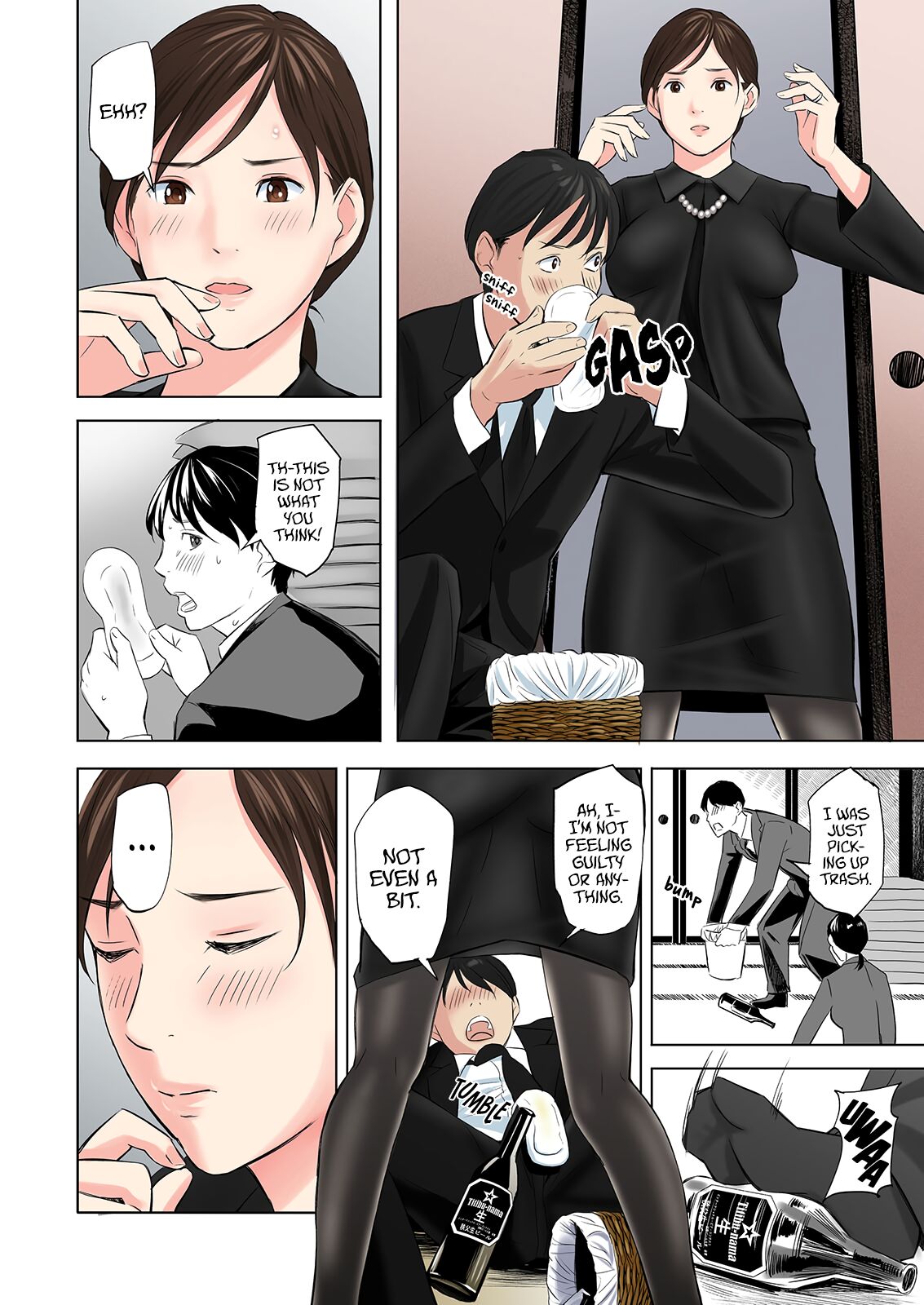 Mofuku Miboujin no Erohon desu | This is a Fap Book ft. a widow in her mourning dress page 7 full