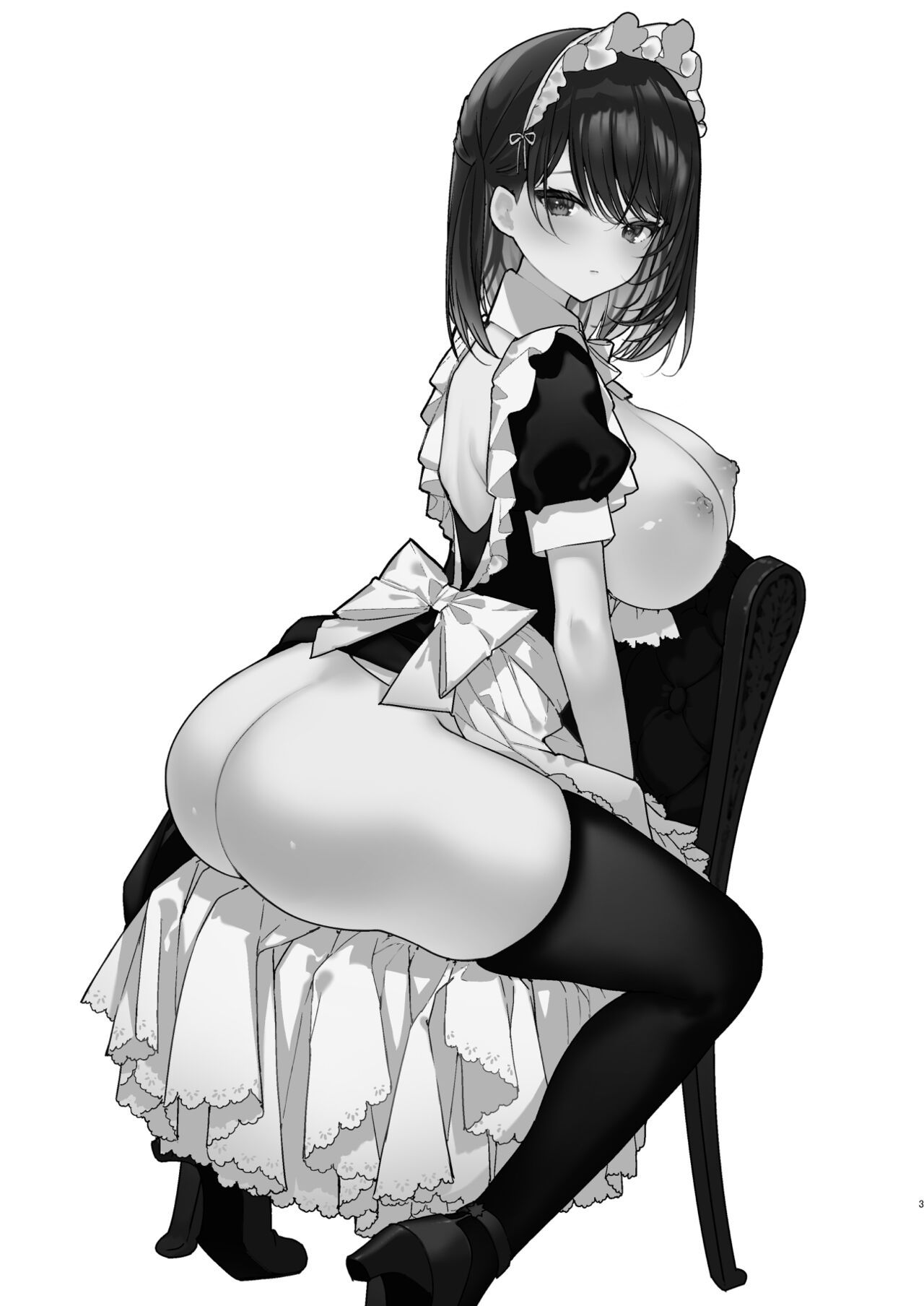 Maid-san no Naka ga Ippai ni Naru made Renzoku Shasei Ecchi page 2 full