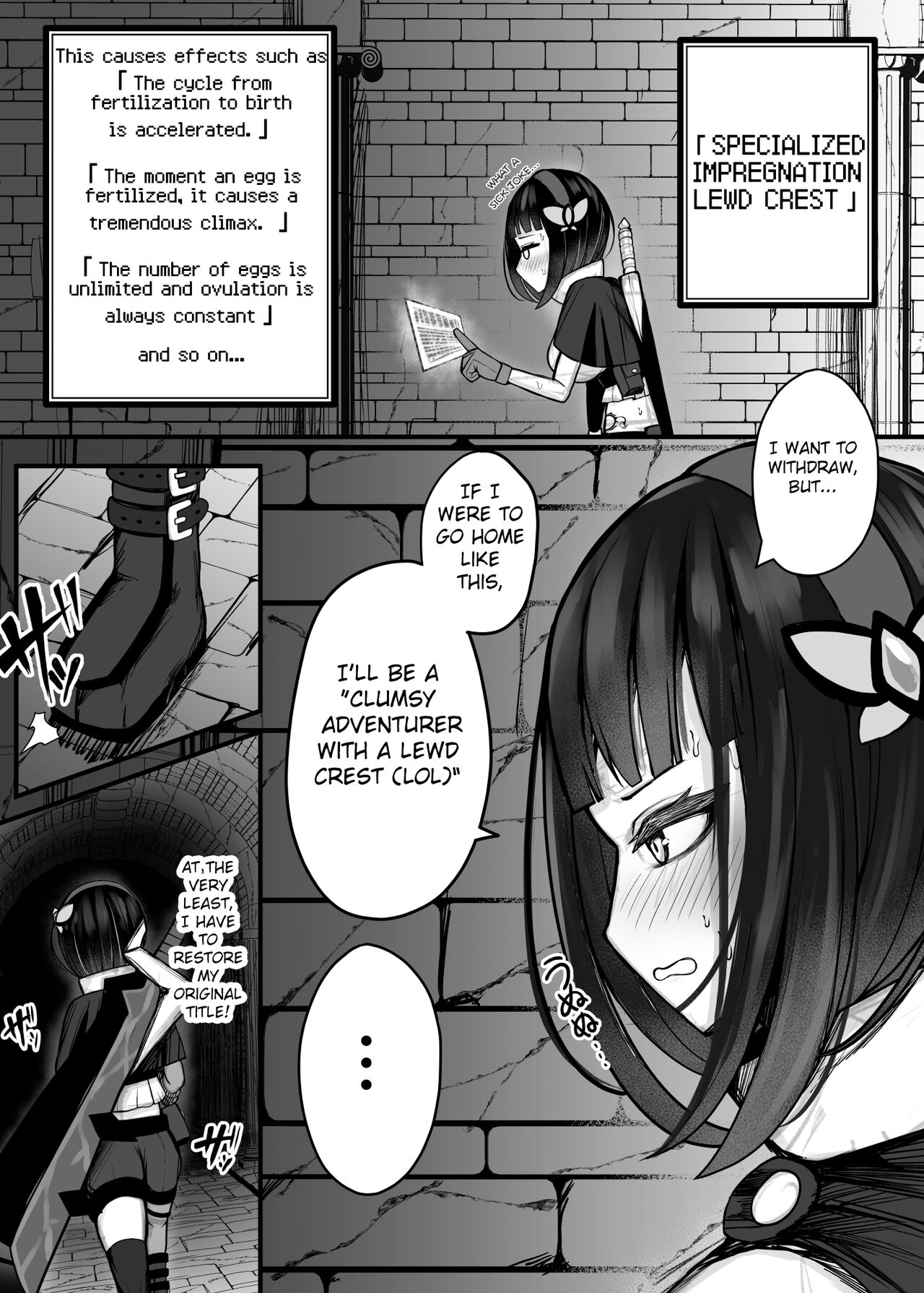 A story about a  Great Sword Master Adventurer who challenges a dungeon where tentacles lurk page 10 full