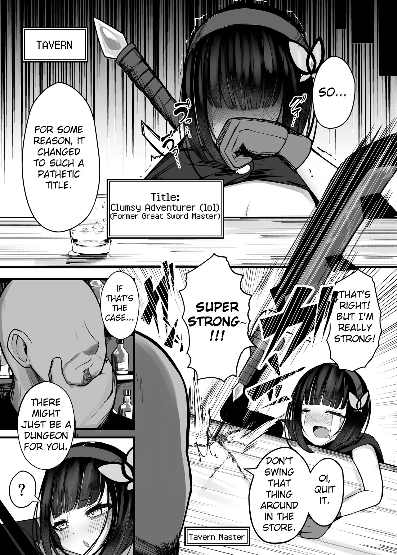 A story about a  Great Sword Master Adventurer who challenges a dungeon where tentacles lurk page 7 full