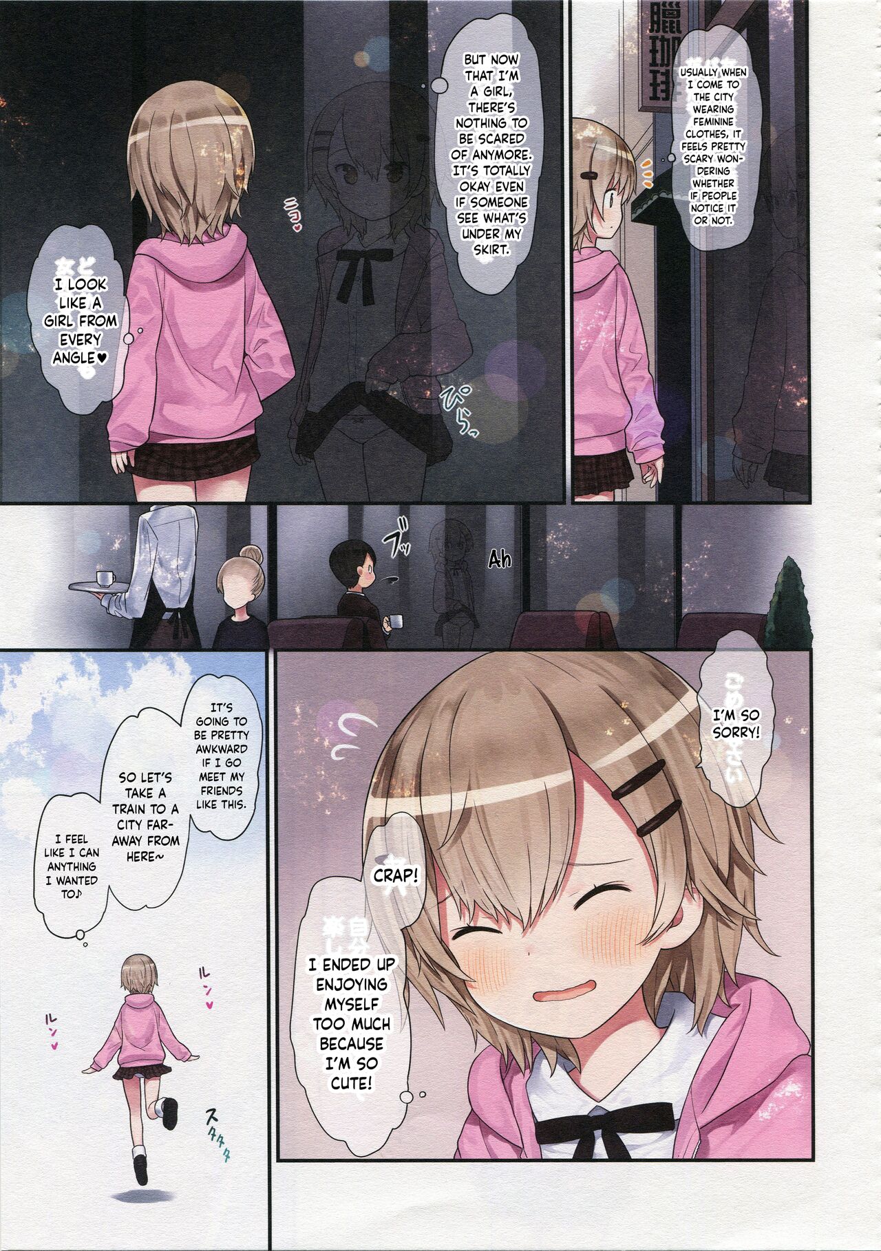 TS Shoujo Ryou-chan no Mesu Ochi | Genderbent Young Girl Ryou-chan Fallen to Pleasure page 12 full