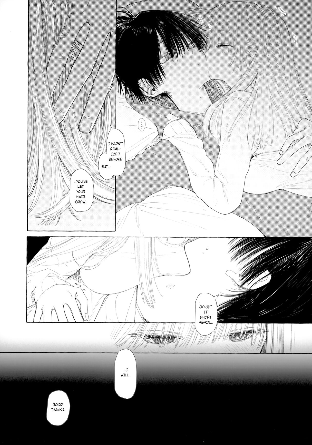 Shin Nitamonodooshi Bangaihen Chotto Mirai no Ohanashi. page 9 full