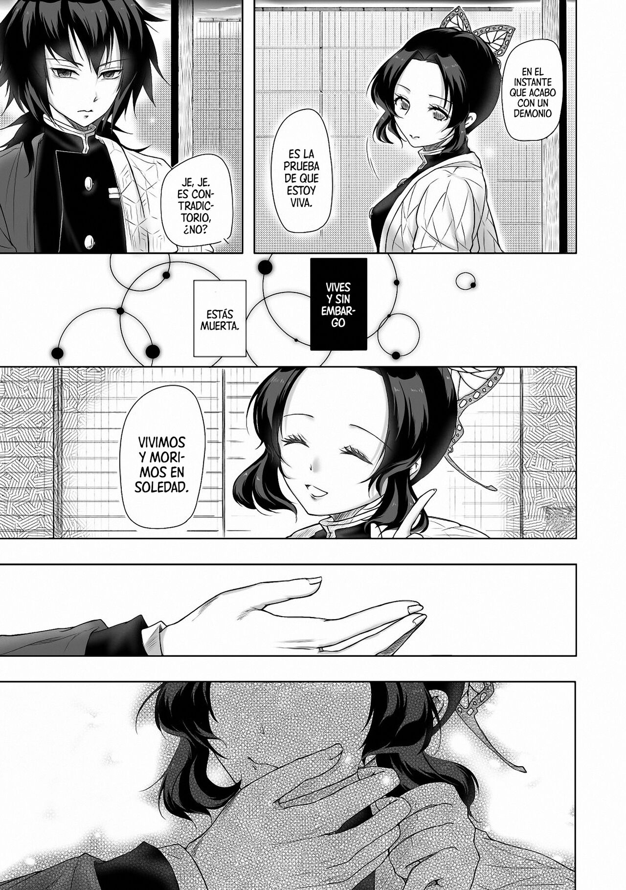 Yasashii Kodoku page 12 full
