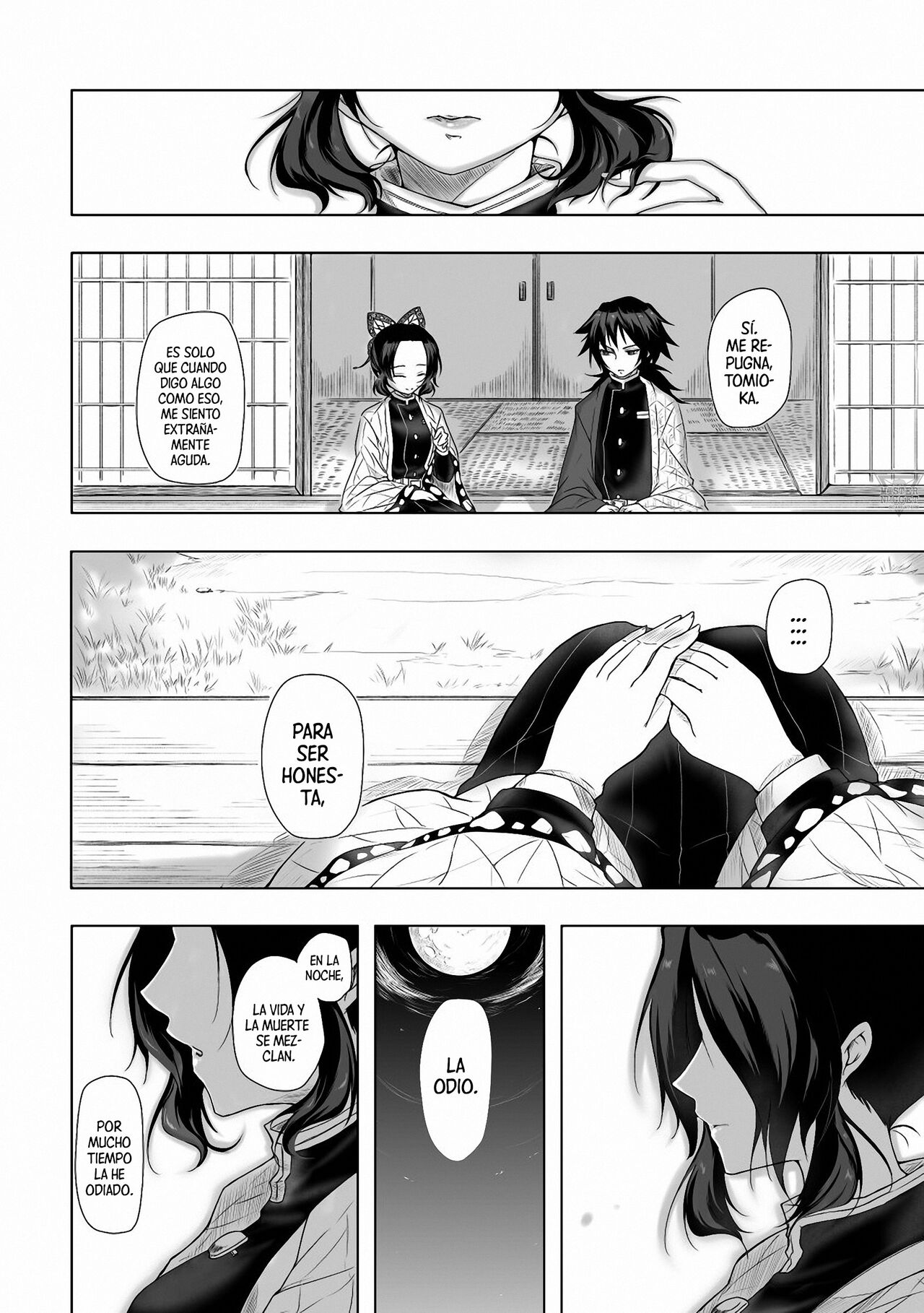 Yasashii Kodoku page 7 full