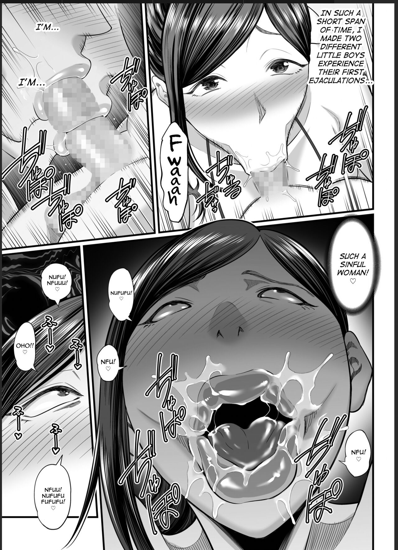 Toshishita Chin Kui Obasan 2 - Hitonatsu no Umi Monogatari Hen page 12 full