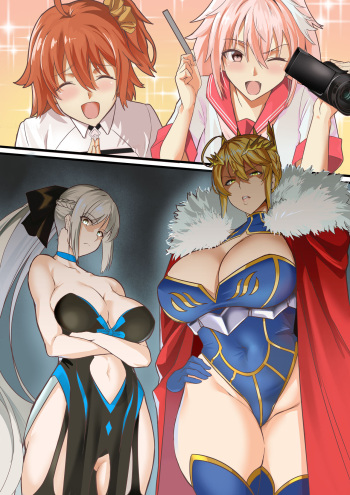 [Love-Saber] AV o Tsukurimashou~ (Fate/Grand Order) [Digital] cover