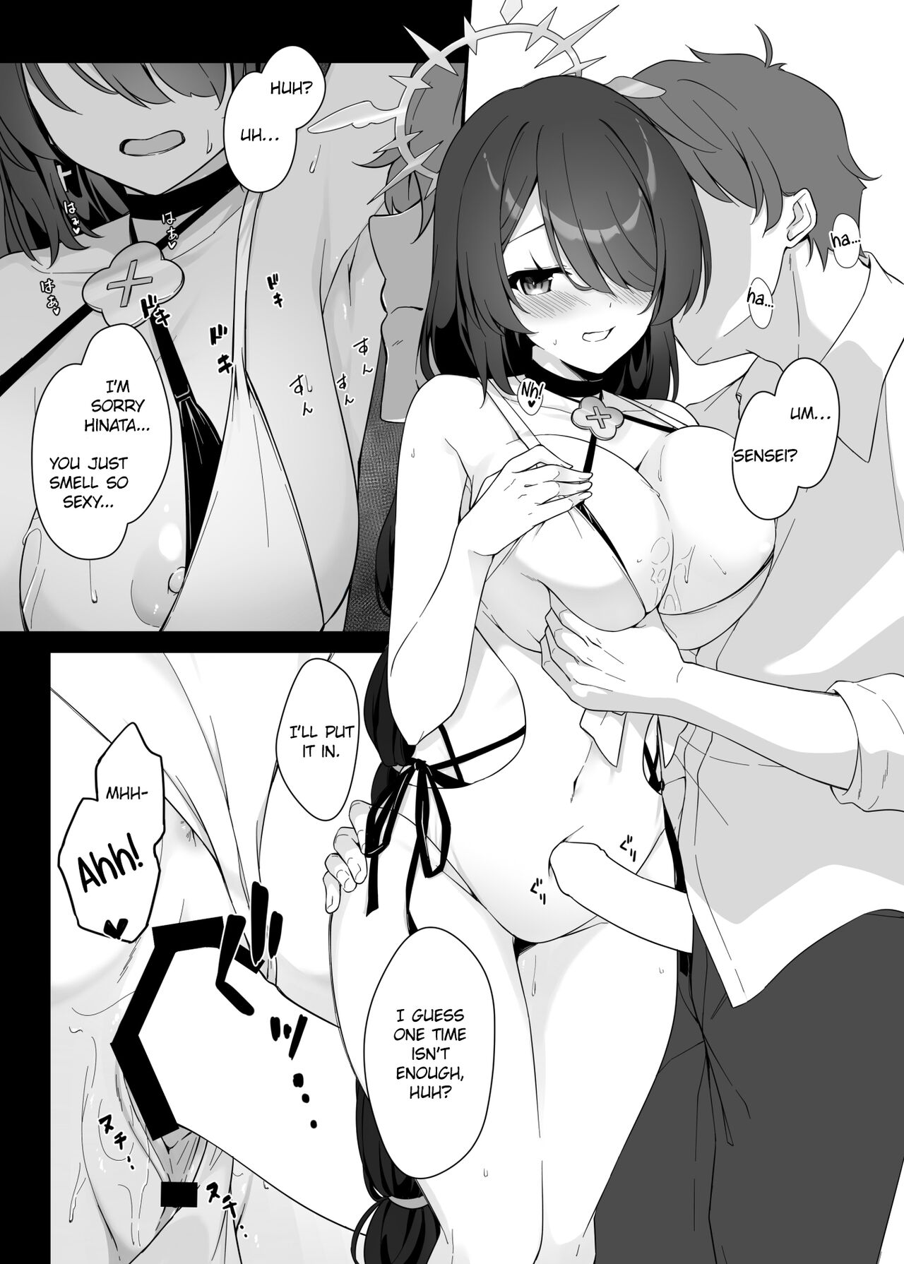 SWEET ARCHIVE 01 page 11 full