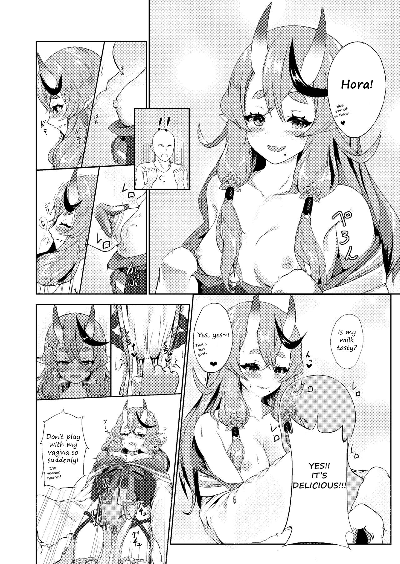 Mikoto-sama to Issho | With Mikoto-sama page 3 full