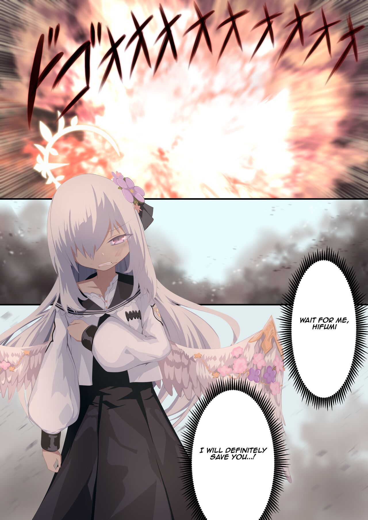 Tenshi no Wa | Heaven Wing Ring page 11 full