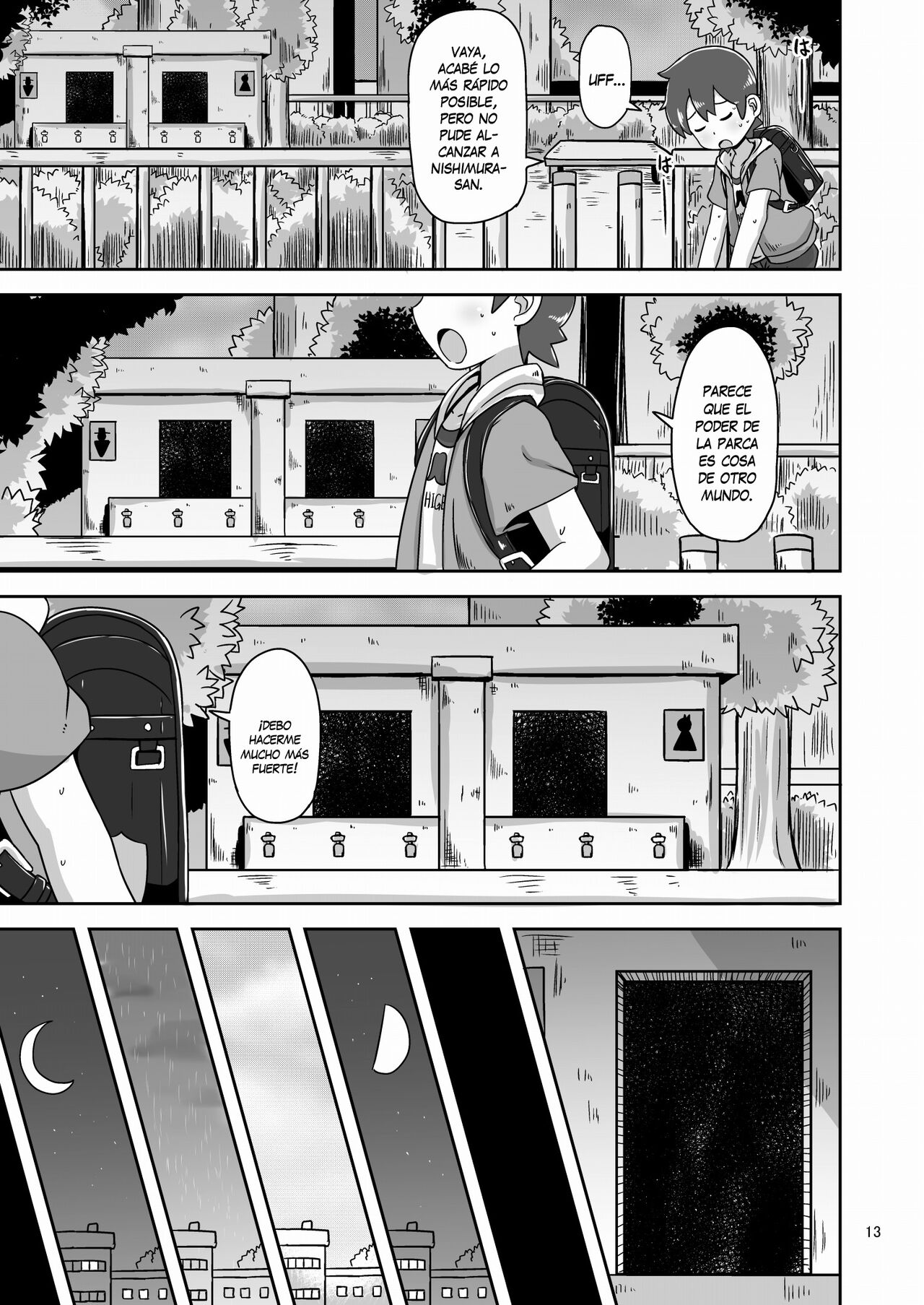 Sono Hi Watashi wa Hajimete Otoko no Hito to Koubi Shimashita page 12 full