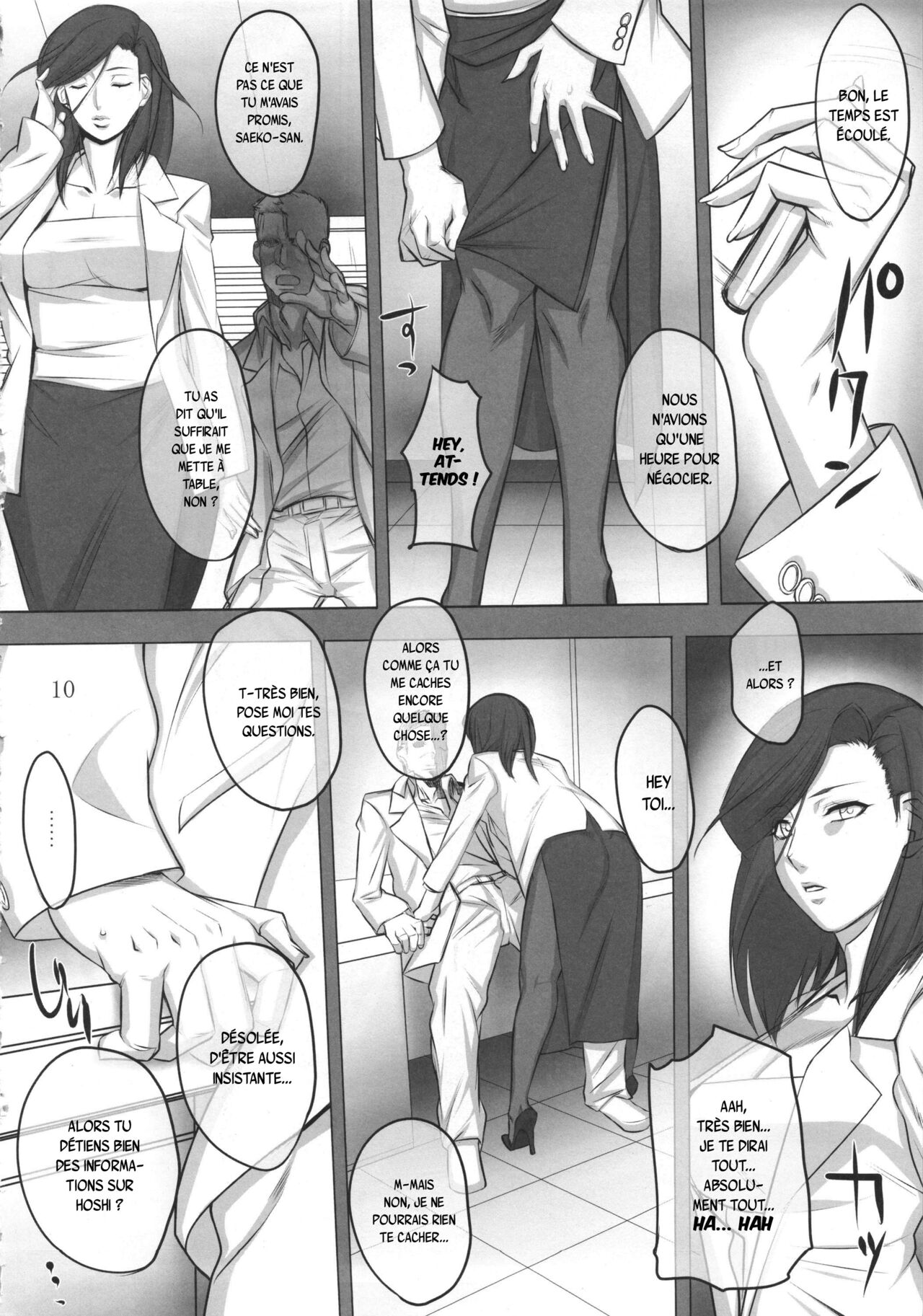PanSto Keiji 'Goku' page 9 full