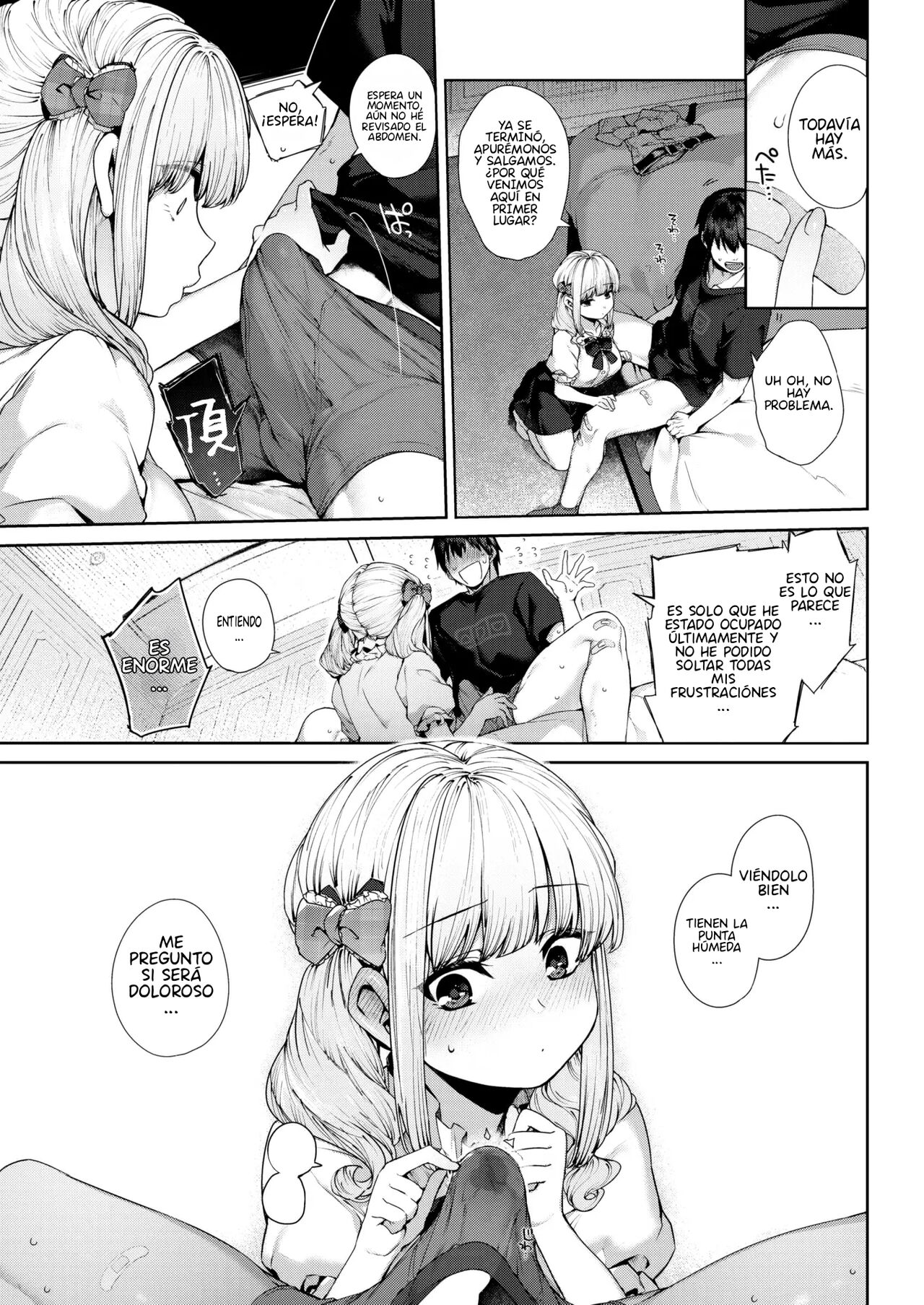 Eri-chan wa Netoritai! page 10 full
