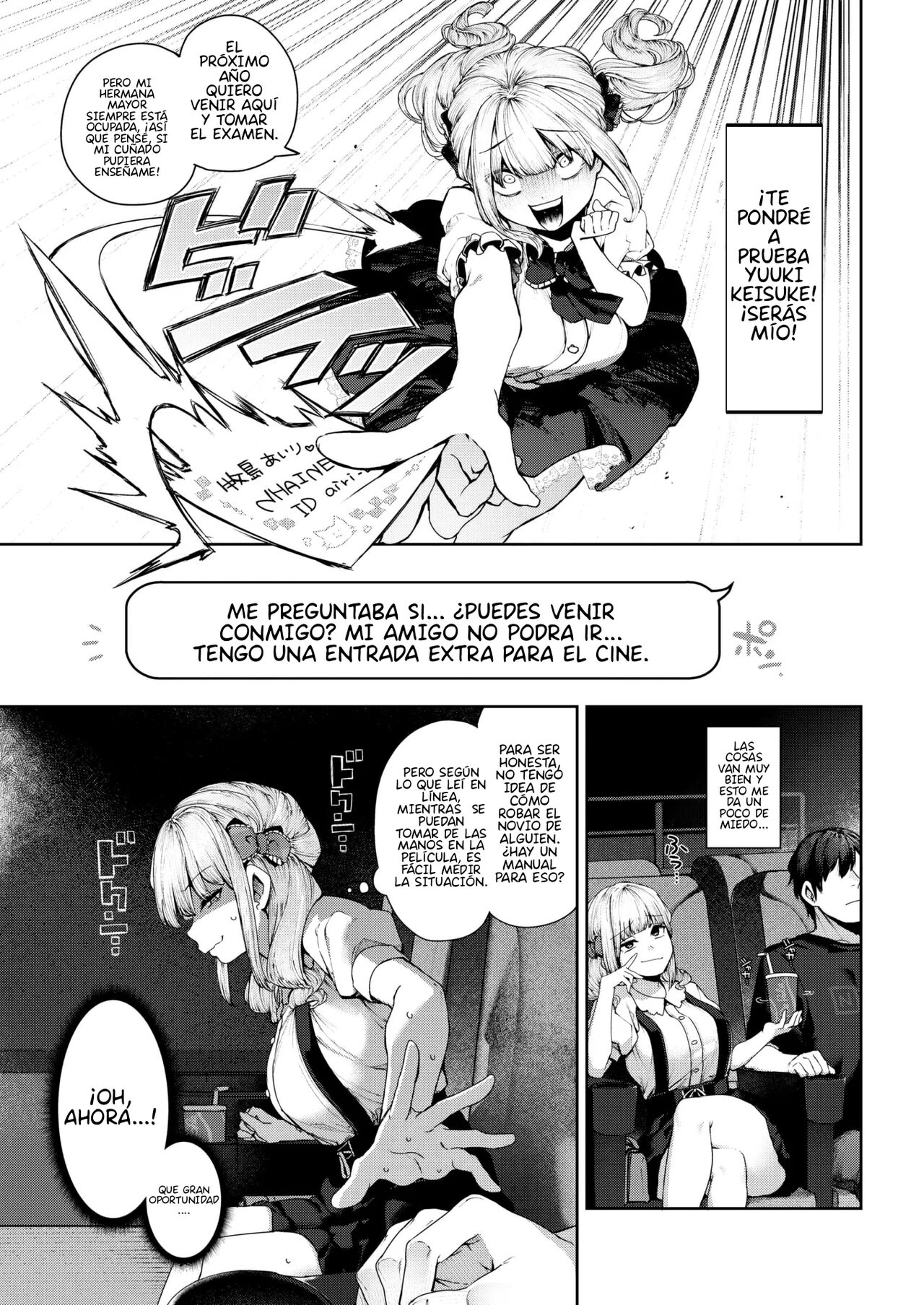 Eri-chan wa Netoritai! page 4 full