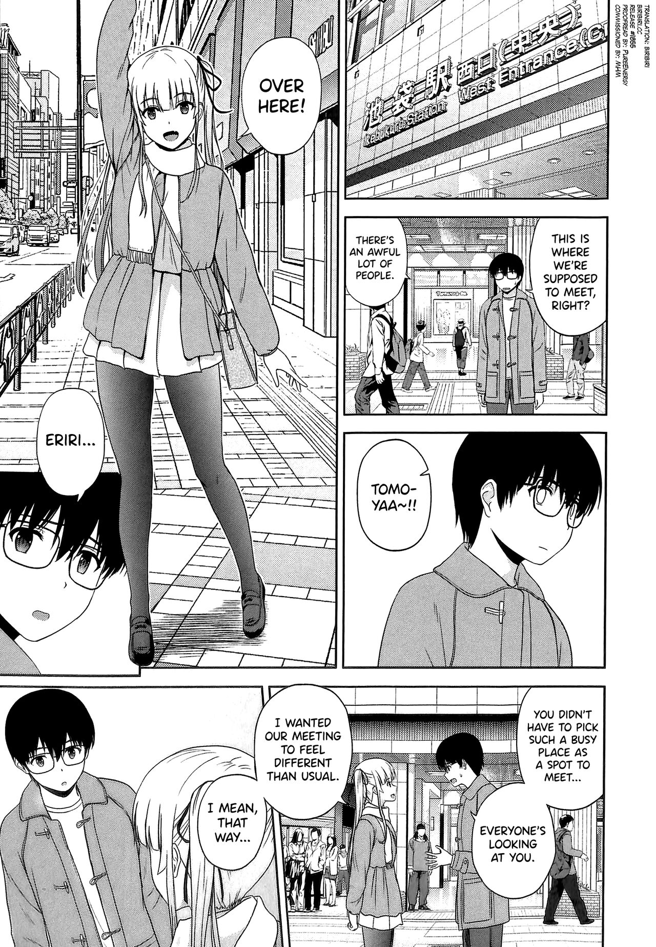 Sawamura Spencer Eriri no Rinri Shinsakai Append | Sawamura Spencer Eiri's Ethics Examination Meeting page 4 full