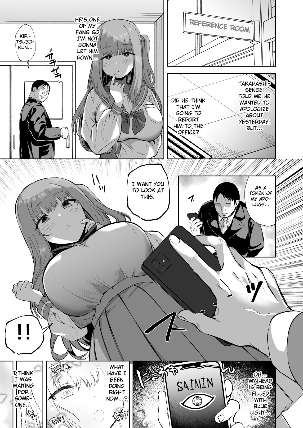 Love Love Saimin JK Idol Nama Honban | Love Love Hypnosis School Girl Idol Live Performance page 11 full