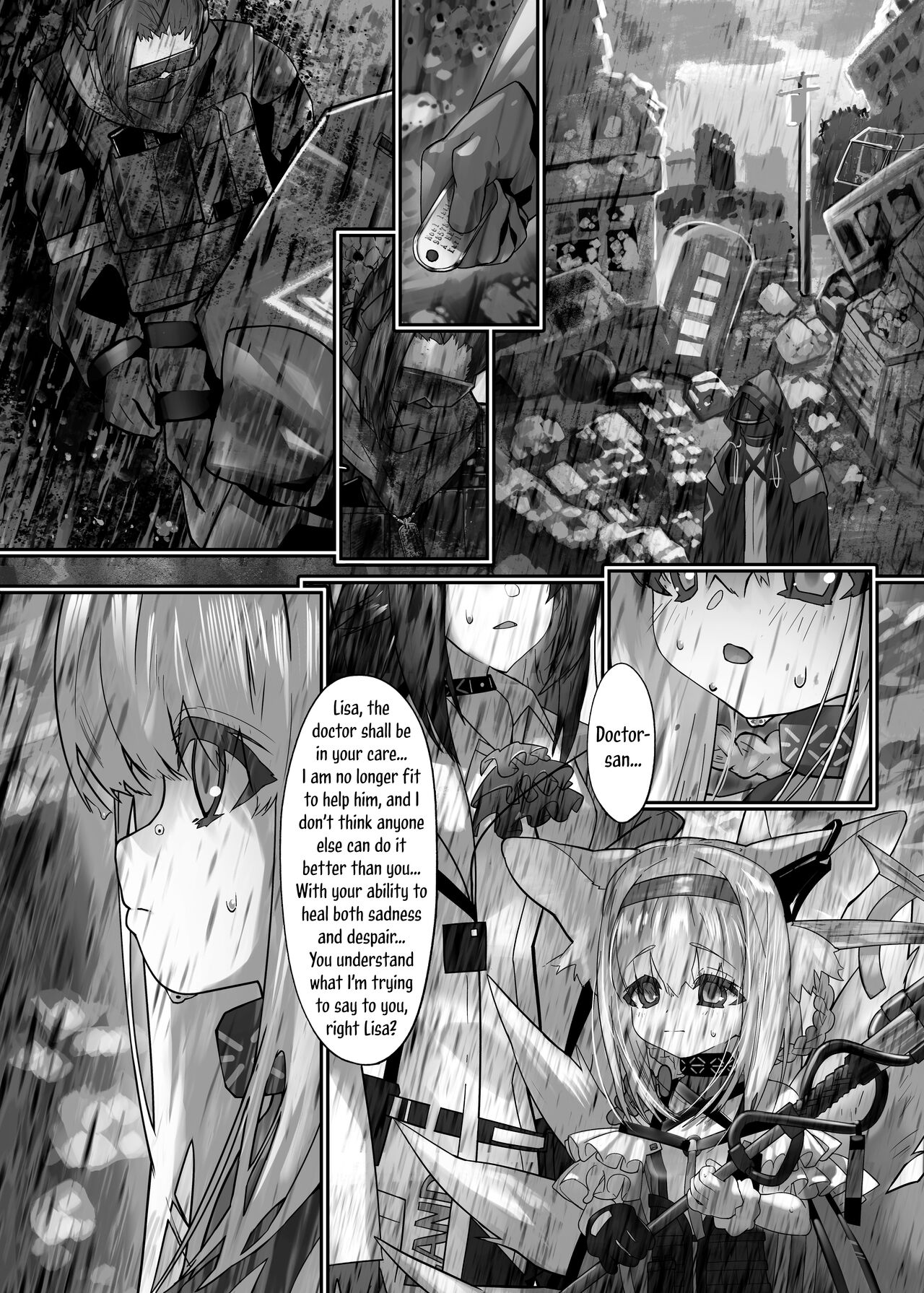 Suzuran to Nagusame Ecchi page 2 full