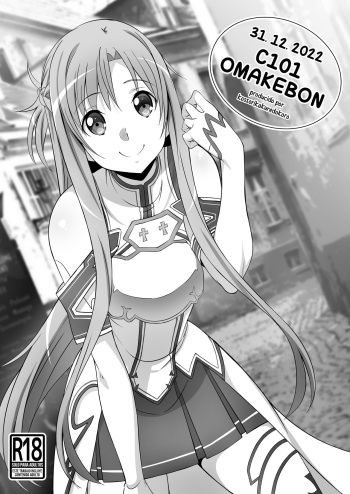[Kossorikakuredokoro (Island)] C101 Omakebon (Sword Art Online) [Spanish] [Zero28] [Decensored] [Digital] cover