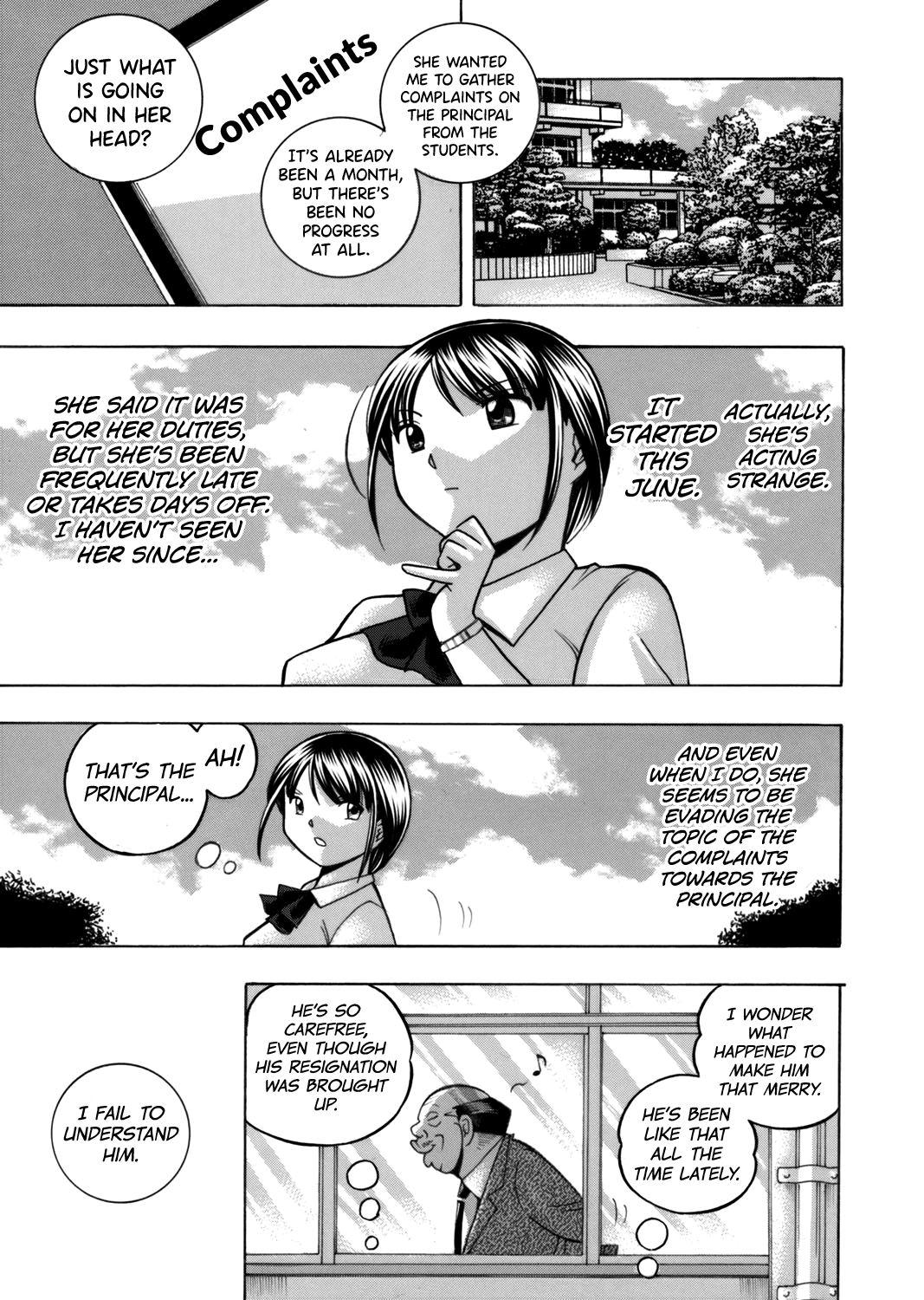 Yuutousei Minami ~Onna Kyoushi Reiko 2~ page 6 full