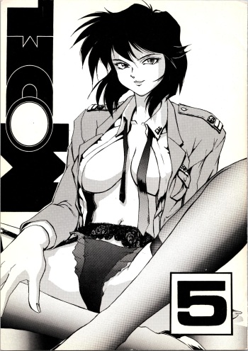 [METAL (Various)] MODEL 5 (Various) cover