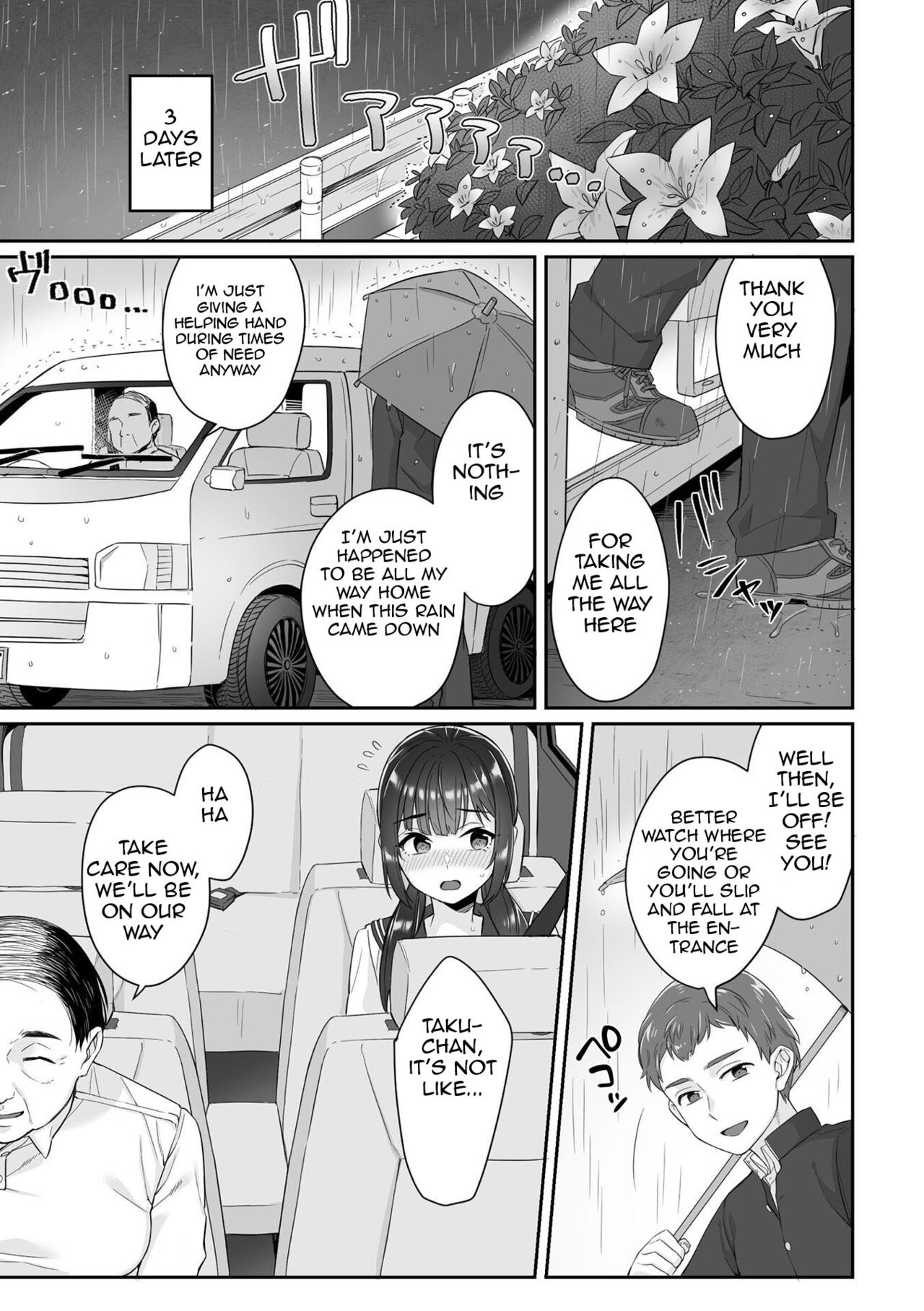 Junboku Joshikousei wa Oyaji Iro ni Somerarete Comic Ban page 11 full