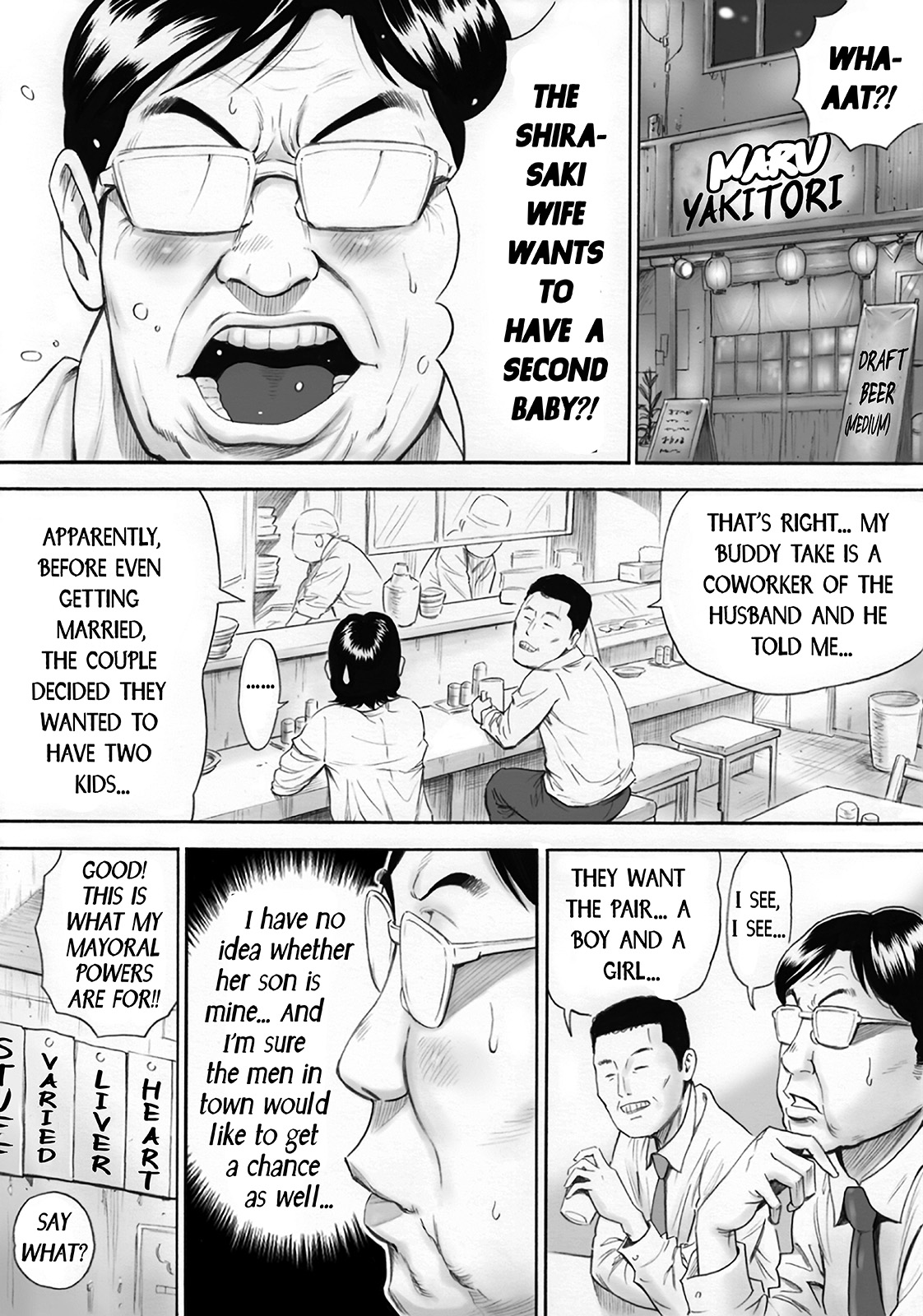 Futarime ga Hoshii Hitozuma o Chounai Minna de Haramaseyou | Let The Whole Town Impregnate A Wife Who Wants A Second Child page 3 full