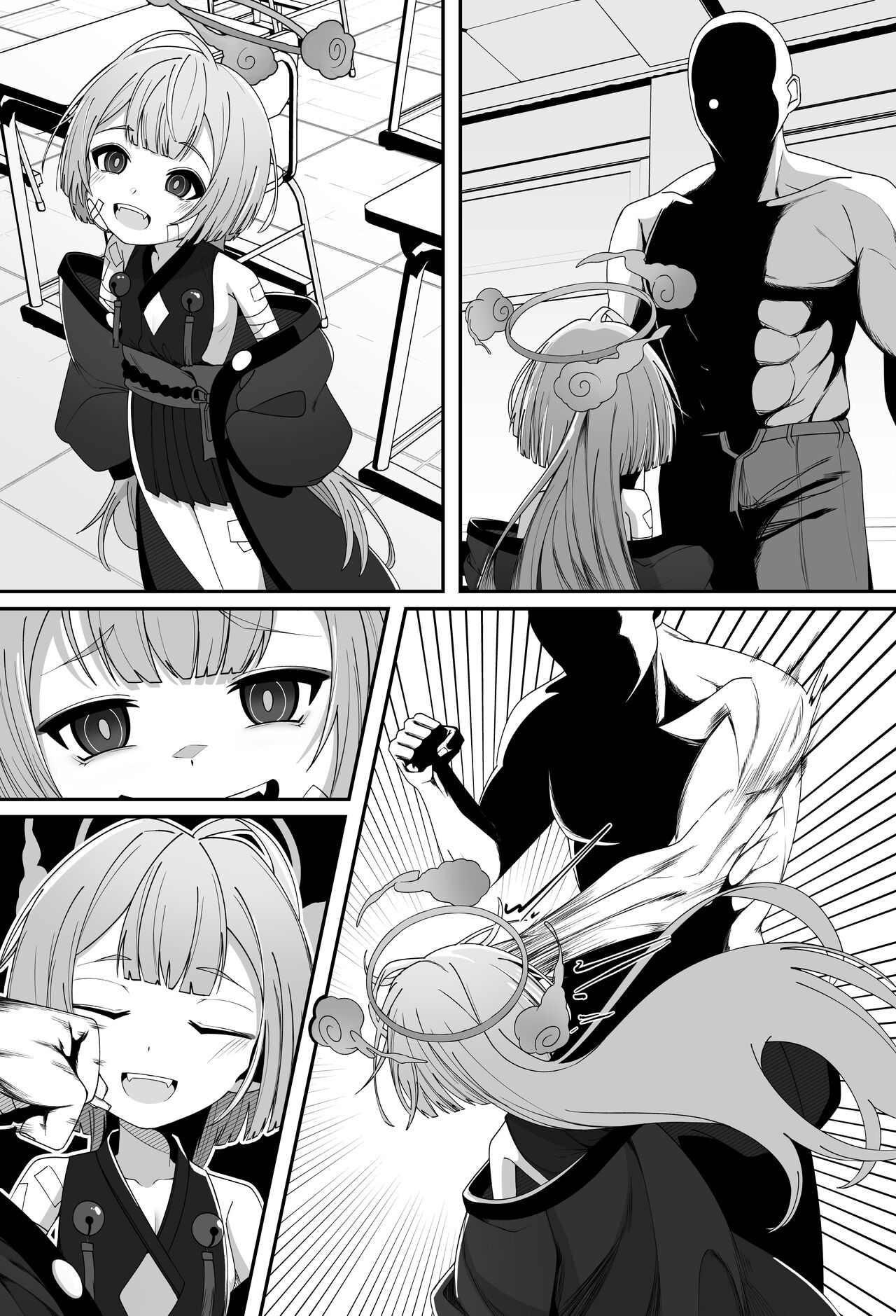 Discipline page 9 full