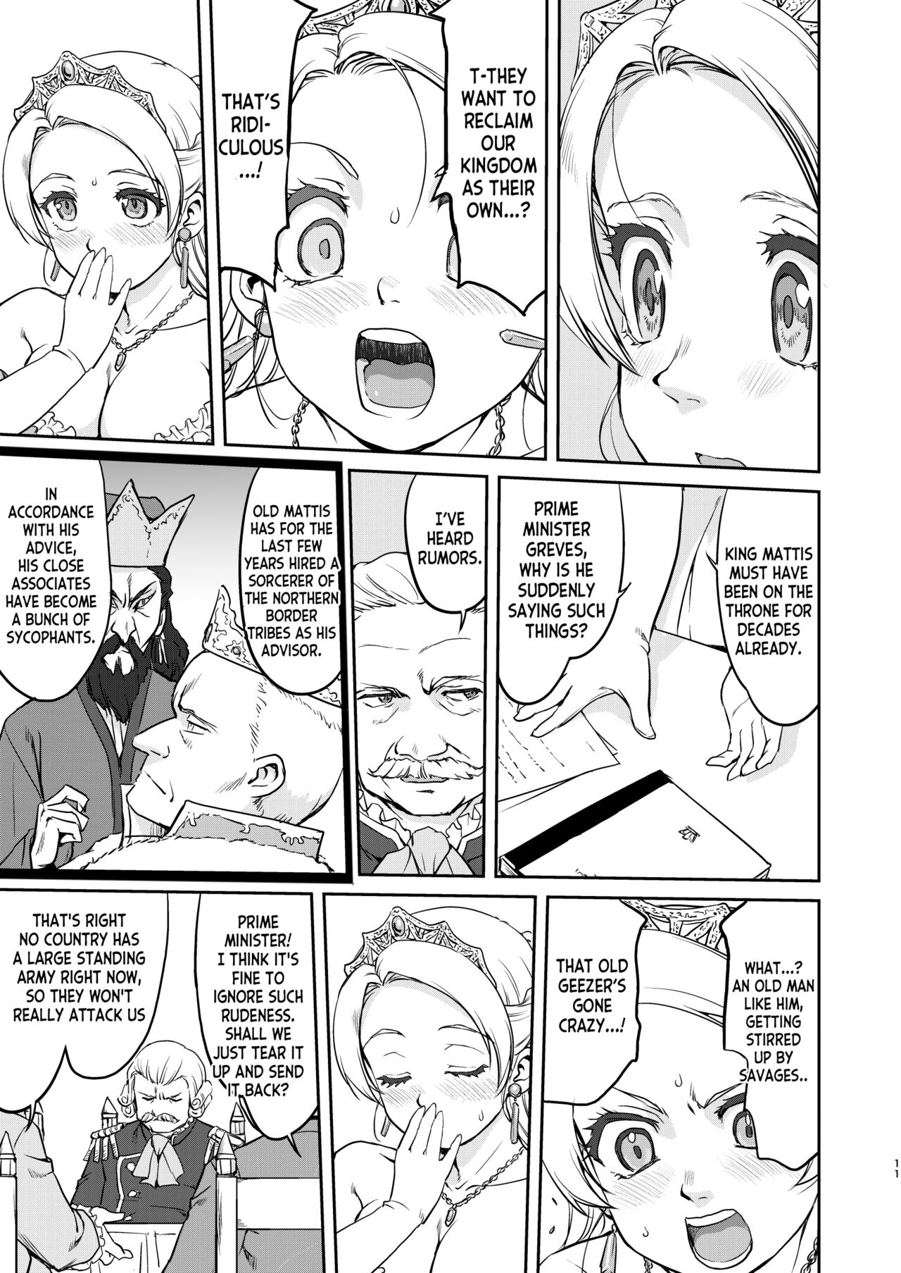 Joou Heika no Koufuku Dead or Alive Hen page 11 full