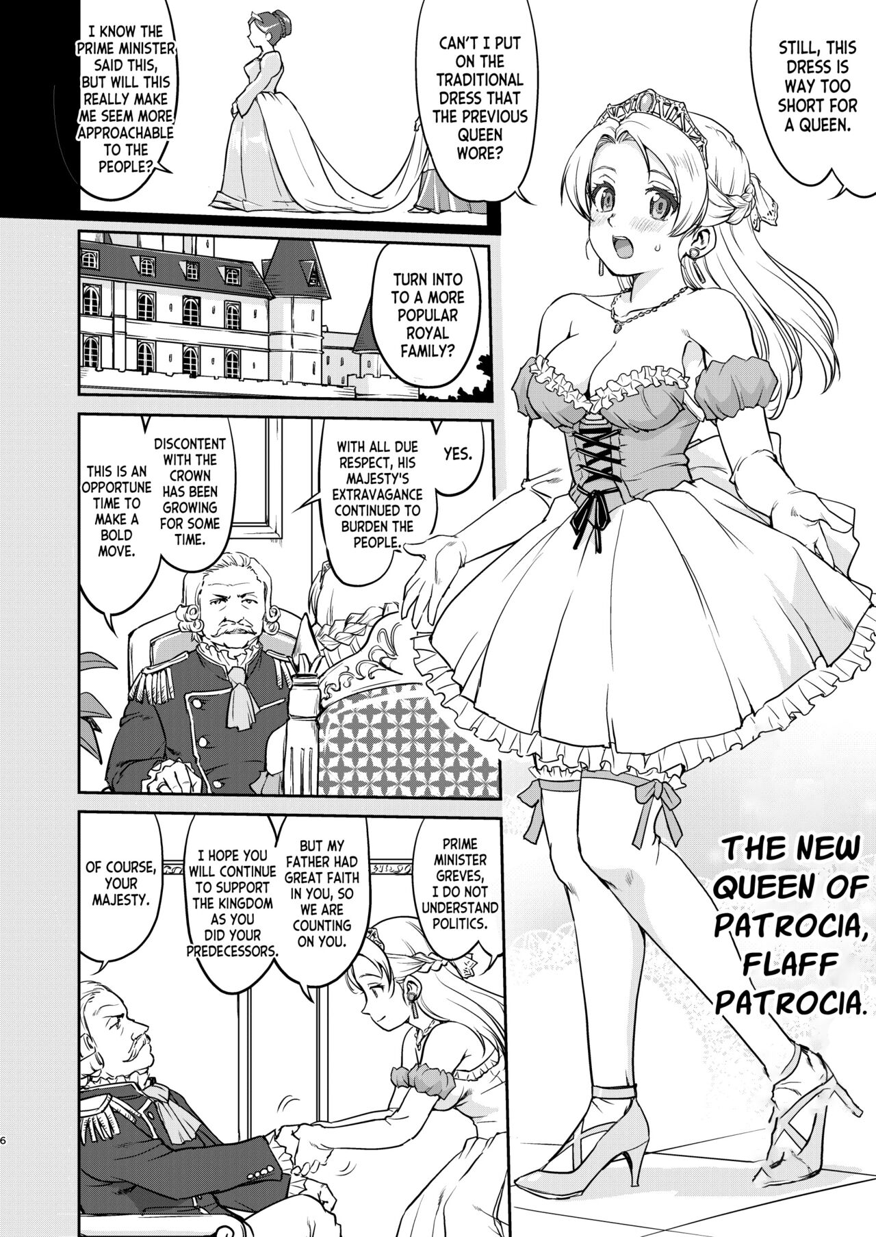 Joou Heika no Koufuku Dead or Alive Hen page 6 full