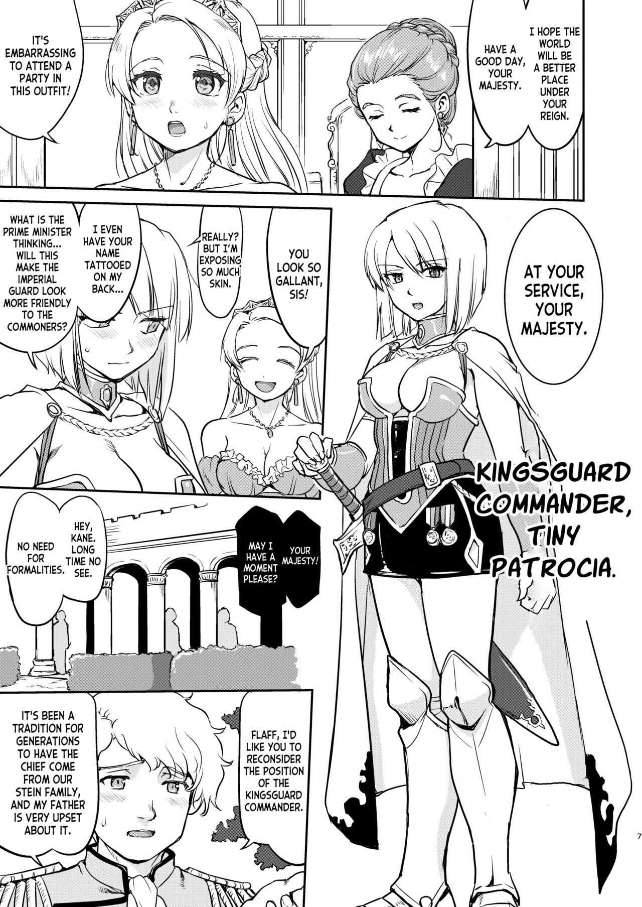 Joou Heika no Koufuku Dead or Alive Hen page 7 full