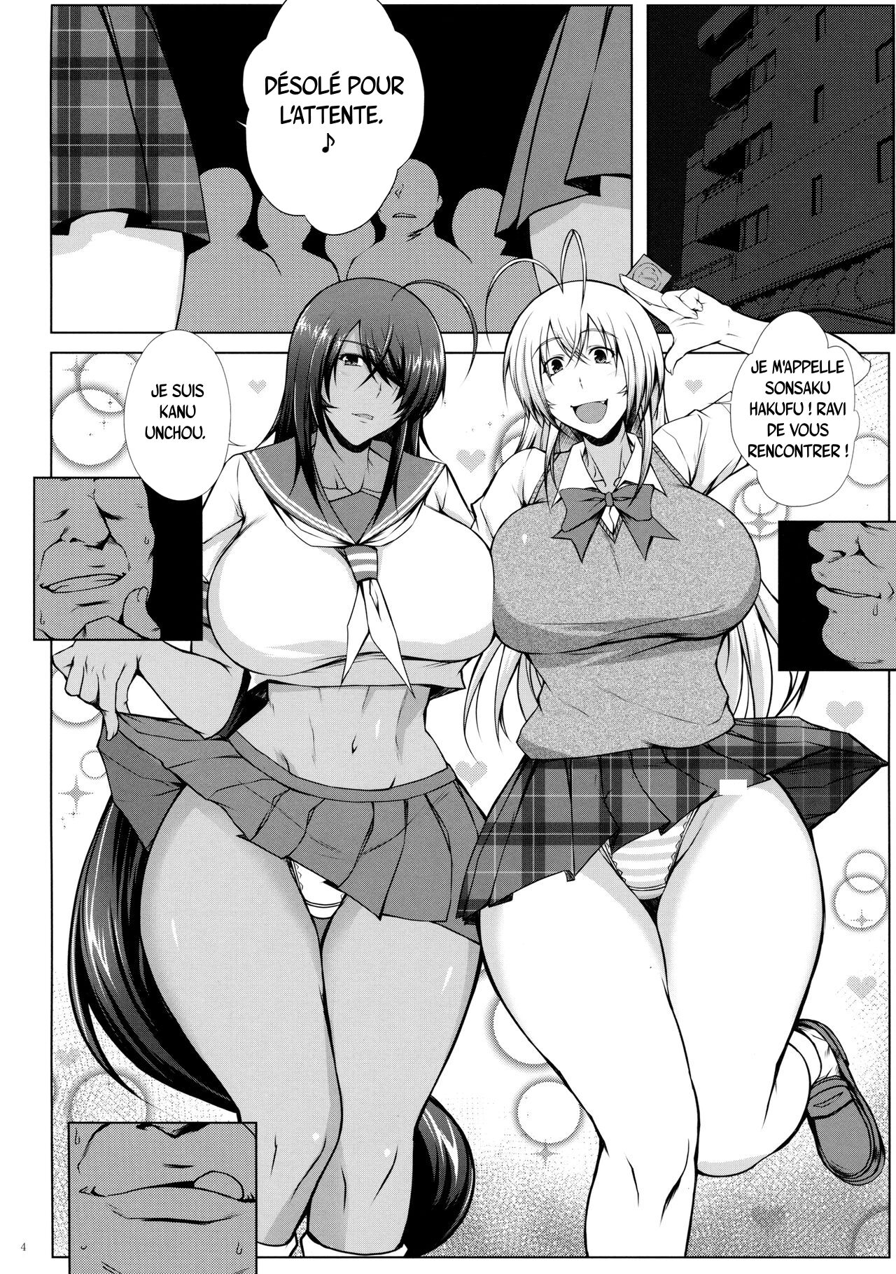 Tousen no Utage | Banquet de mille ans page 3 full
