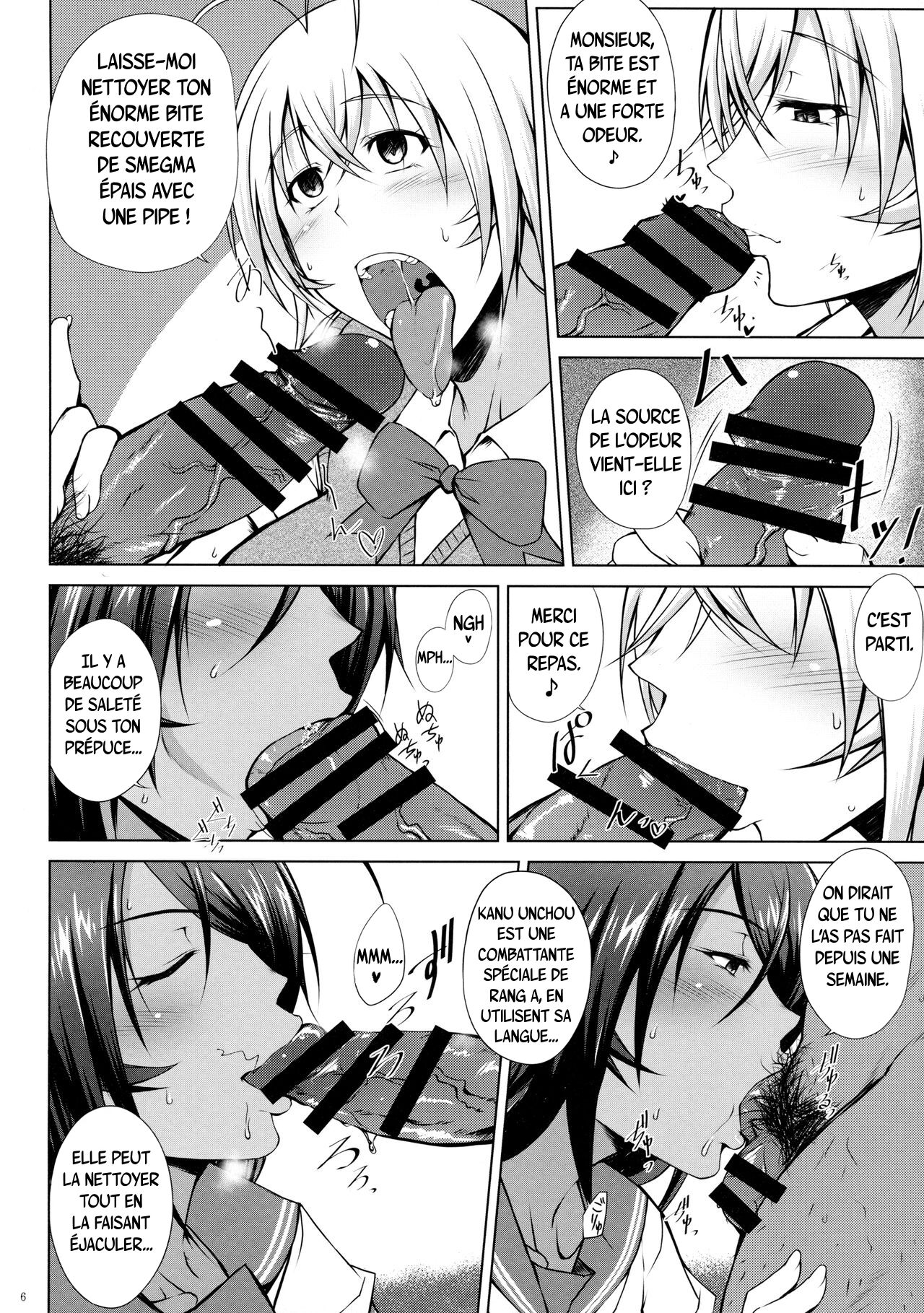 Tousen no Utage | Banquet de mille ans page 5 full
