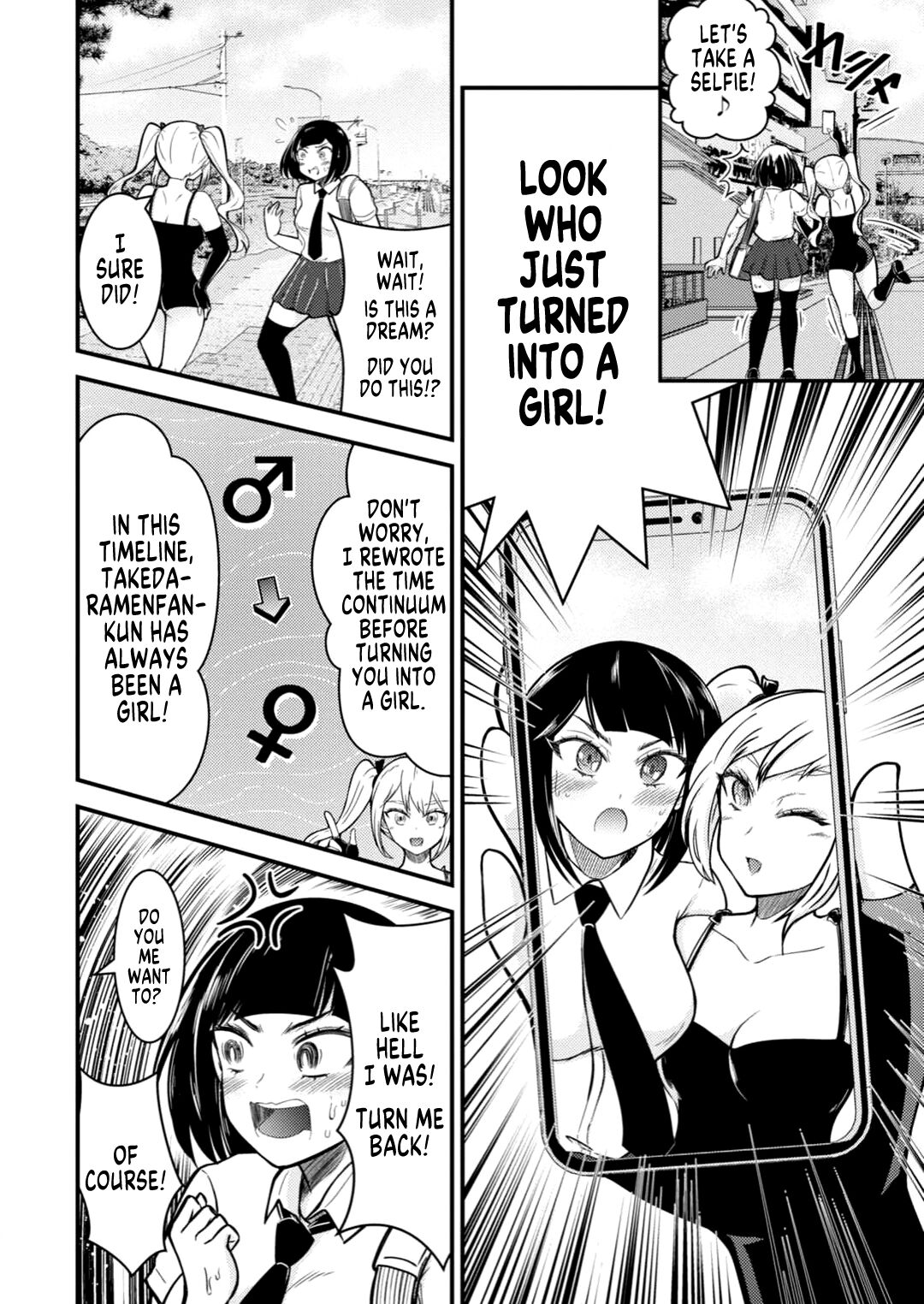 Mesu Ochi Shita Ore no Dōteikari Nikki 〜 | My Virgin-Hunting Diary After Turning Into a Bitch page 11 full