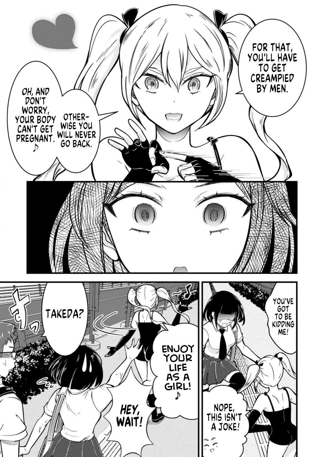Mesu Ochi Shita Ore no Dōteikari Nikki 〜 | My Virgin-Hunting Diary After Turning Into a Bitch page 12 full