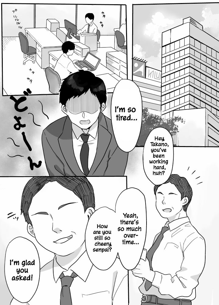 Nukumori Theraphy ~Iyashi to Nukumori o Teikyou Shimasu~ | Nukumori Theraphy ~Providing Healing and Warmth~ page 2 full