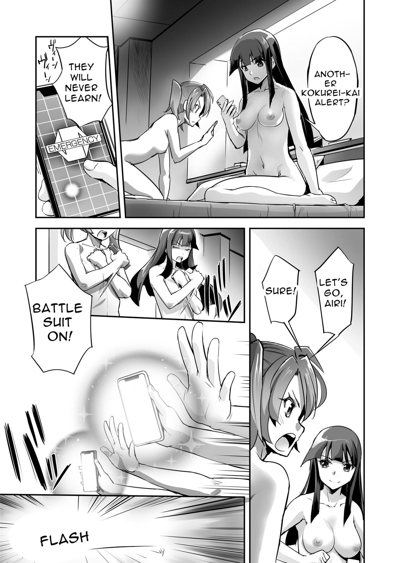 FlameFrost Duo TWIN CURELY ~Yuri Heroines Defeated By Dick~ Part 1+2 page 10 full