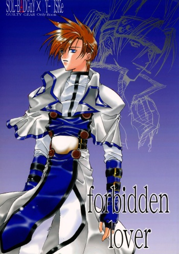 (CosCafe2) [parAdox (Sahara Kijoh)] forbidden lover   (Guilty Gear) cover