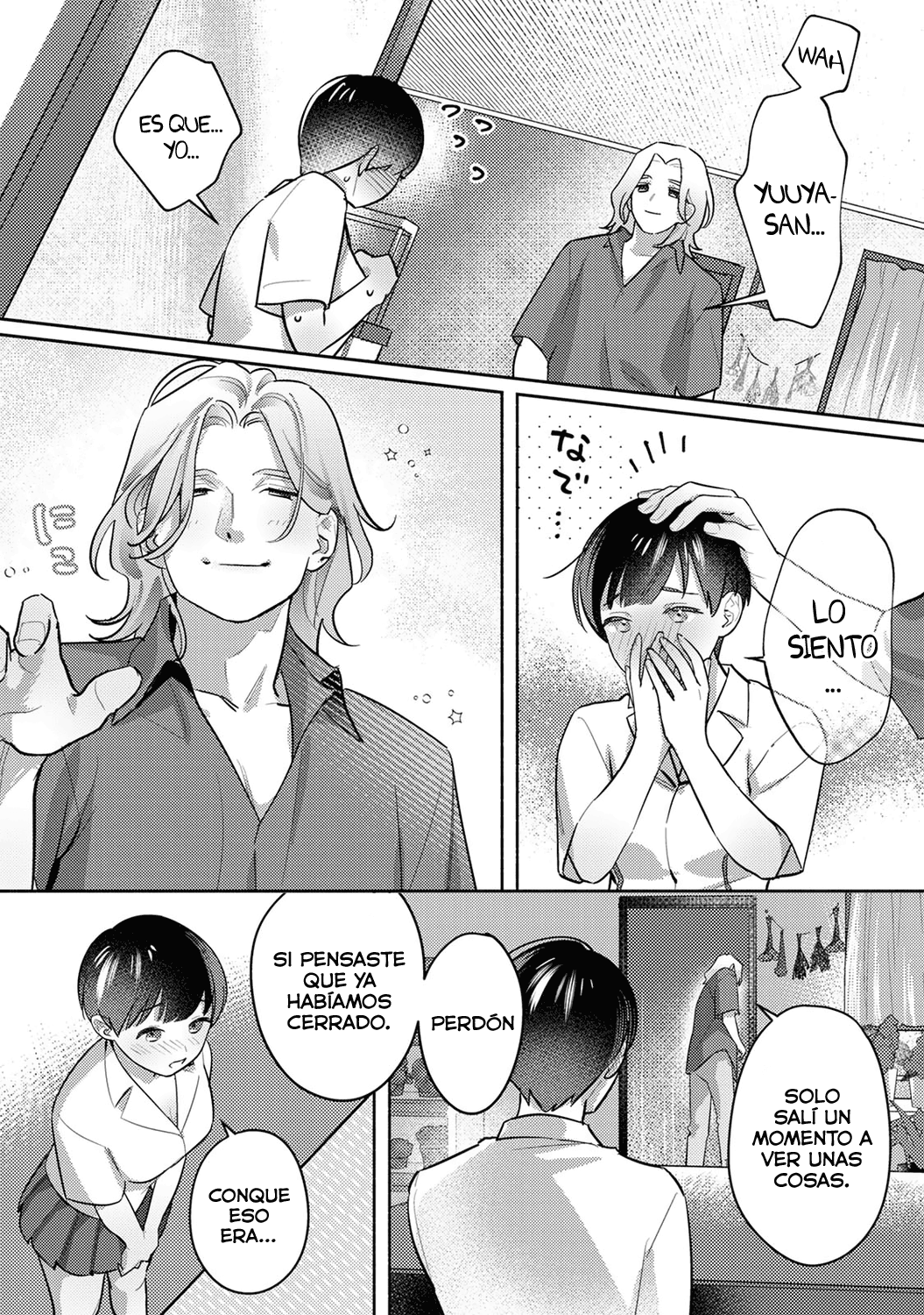 Ohanayasan to joshi kousei CAP03 page 12 full